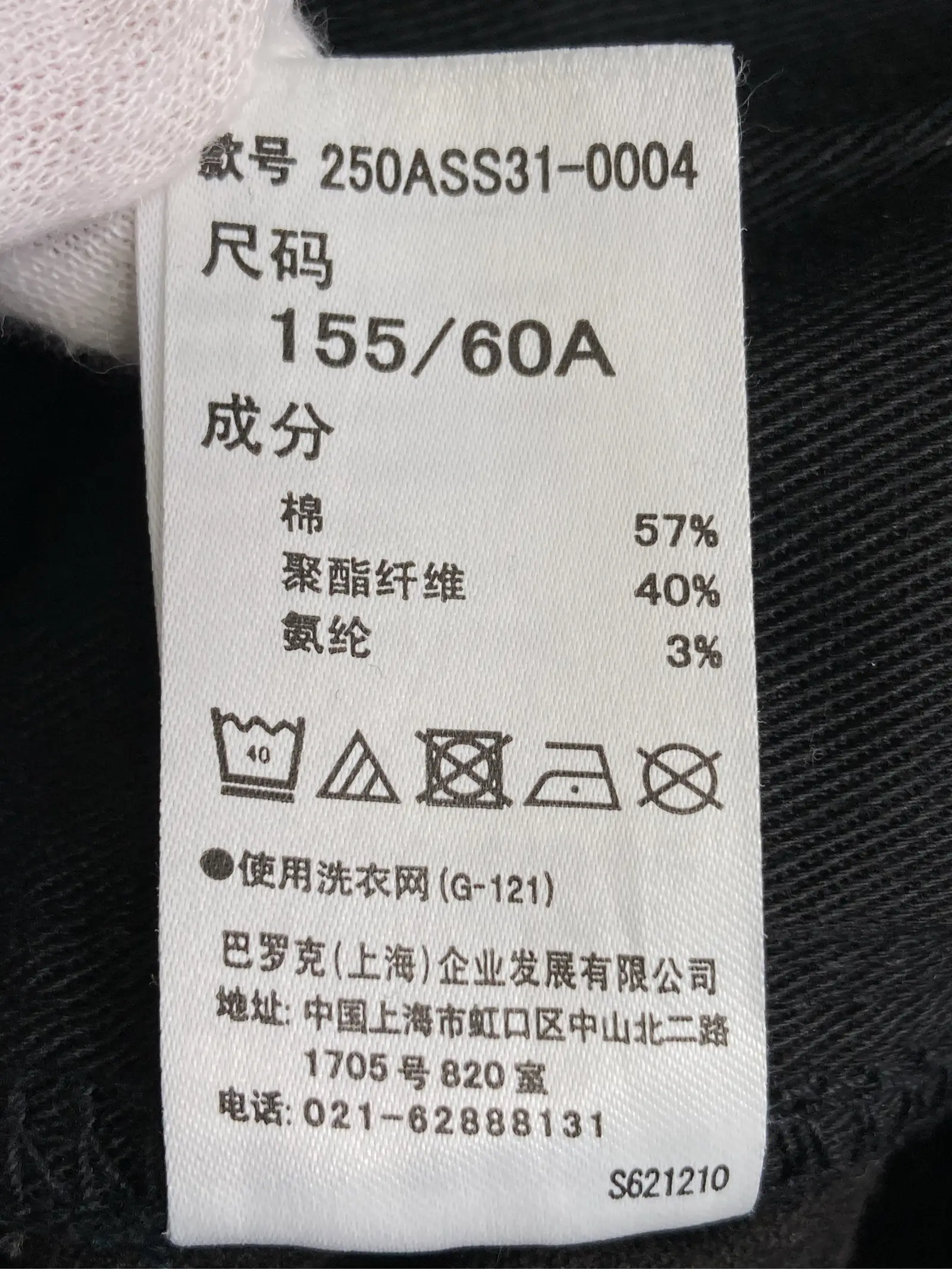 https://r2-worker.digdig.jp/product/61e3fe45-6fd1-4127-828b-479f53f0081c/41668933-3853-4329-954b-8bfede403ebe