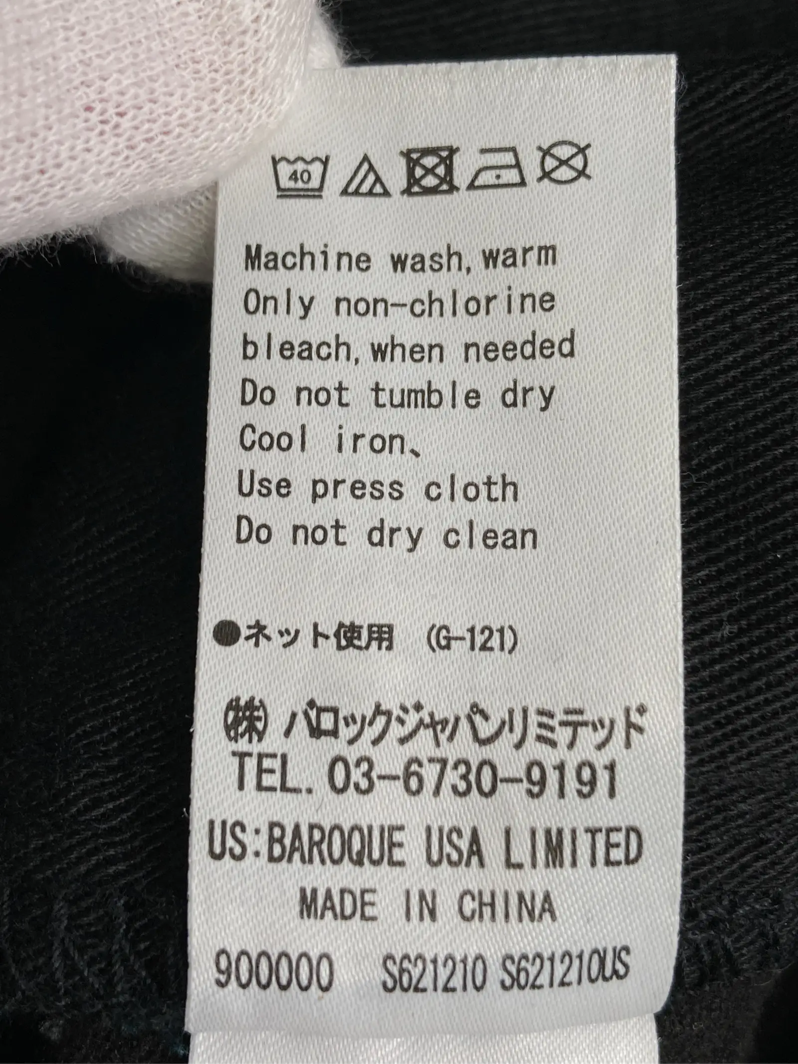https://r2-worker.digdig.jp/product/61e3fe45-6fd1-4127-828b-479f53f0081c/70de4eb1-549b-4fc0-ab5b-ac88104ec80b