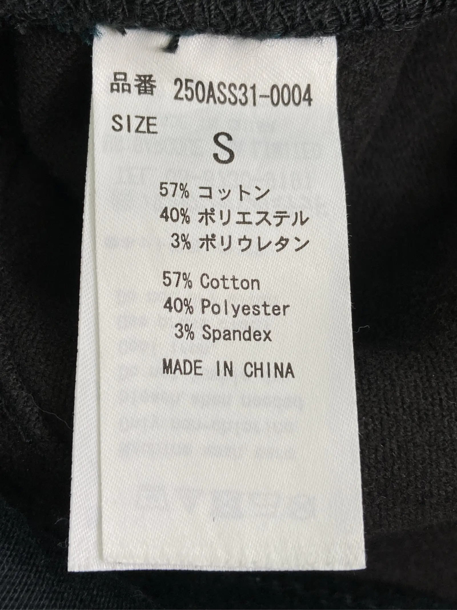 https://r2-worker.digdig.jp/product/61e3fe45-6fd1-4127-828b-479f53f0081c/e5385a82-8847-426a-b537-9a09f03b0f8f