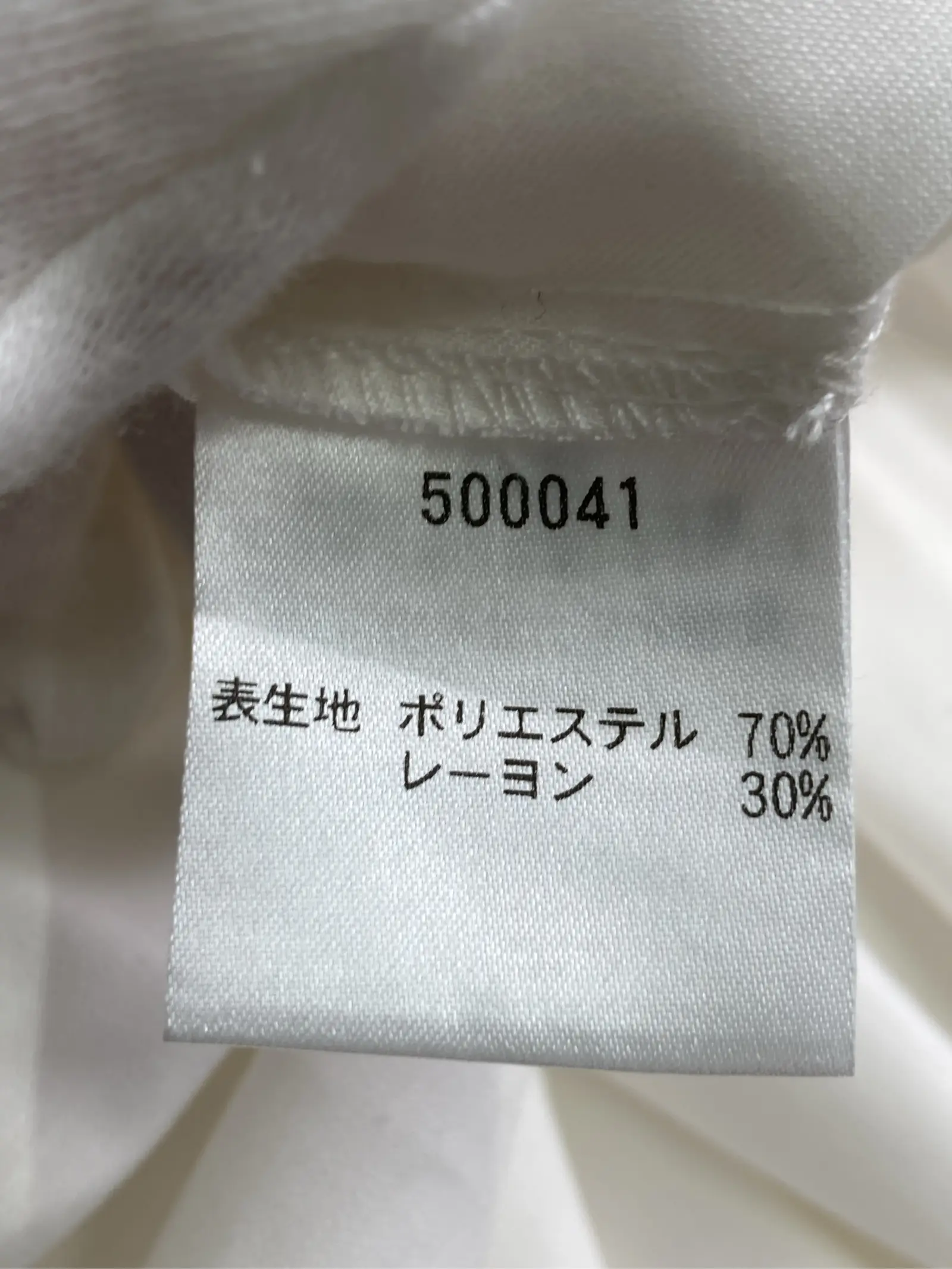 https://r2-worker.digdig.jp/product/61e4c9f7-38db-4ec7-8f69-0c5e582ecd8c/f78130fb-f225-4eee-ab70-55cdb4846871