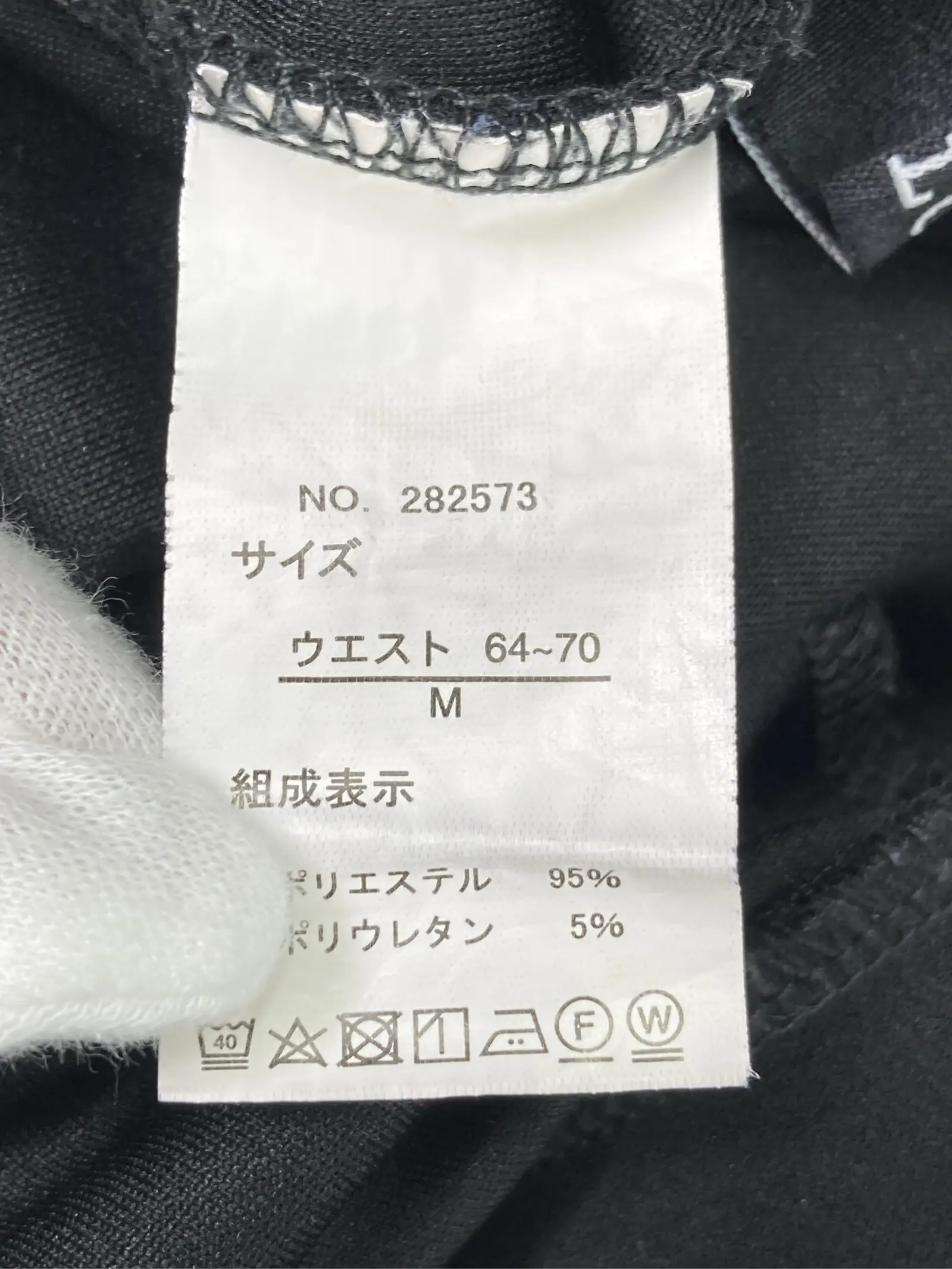https://r2-worker.digdig.jp/product/61e4d5f4-fff3-41a2-b372-7bb97b2230c1/143fb58f-7bab-4e31-96ad-8f3c488ab8a9