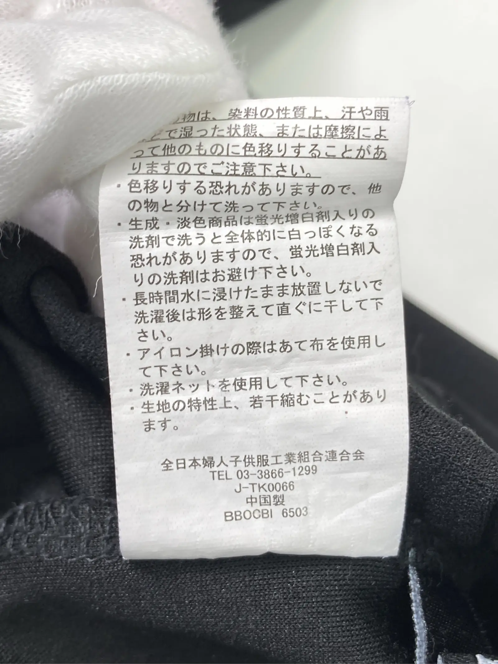 https://r2-worker.digdig.jp/product/61e4d5f4-fff3-41a2-b372-7bb97b2230c1/cf52c400-e507-4ef2-9661-a055282a8bf8