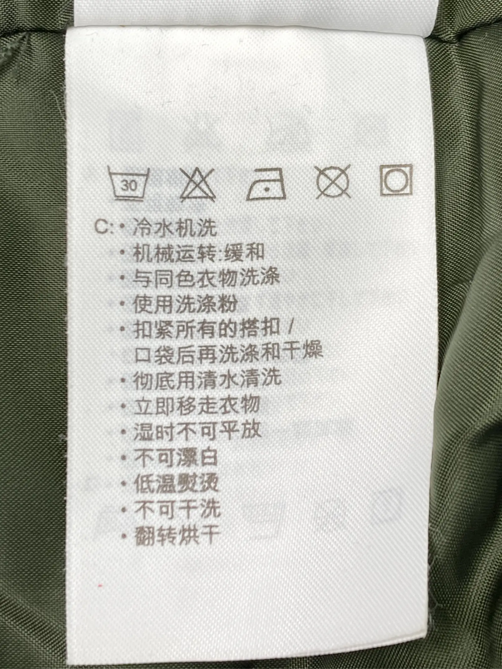 https://r2-worker.digdig.jp/product/61e62454-0e8e-4b09-9b9b-c8ca453180cb/1d38ac5b-5f4a-47ff-961e-115d35dc6f82