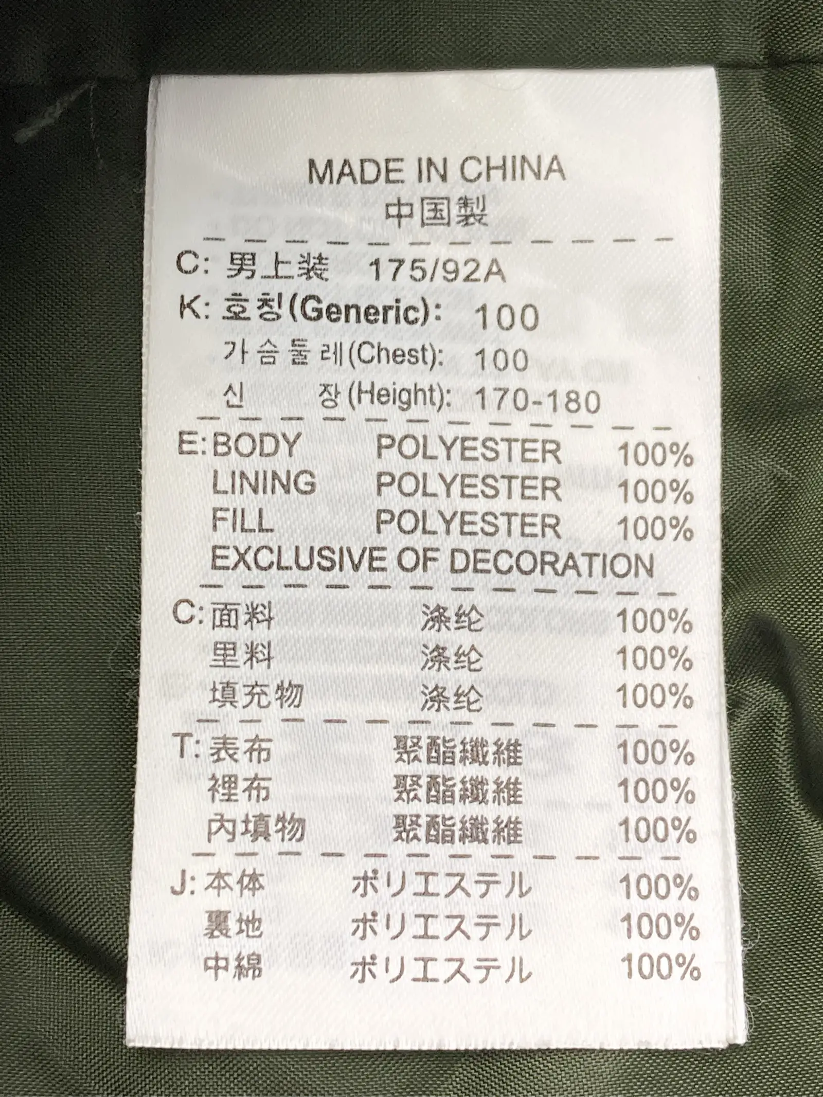 https://r2-worker.digdig.jp/product/61e62454-0e8e-4b09-9b9b-c8ca453180cb/3a4e0d80-1a4a-4804-83b2-3f108d8cb4b9