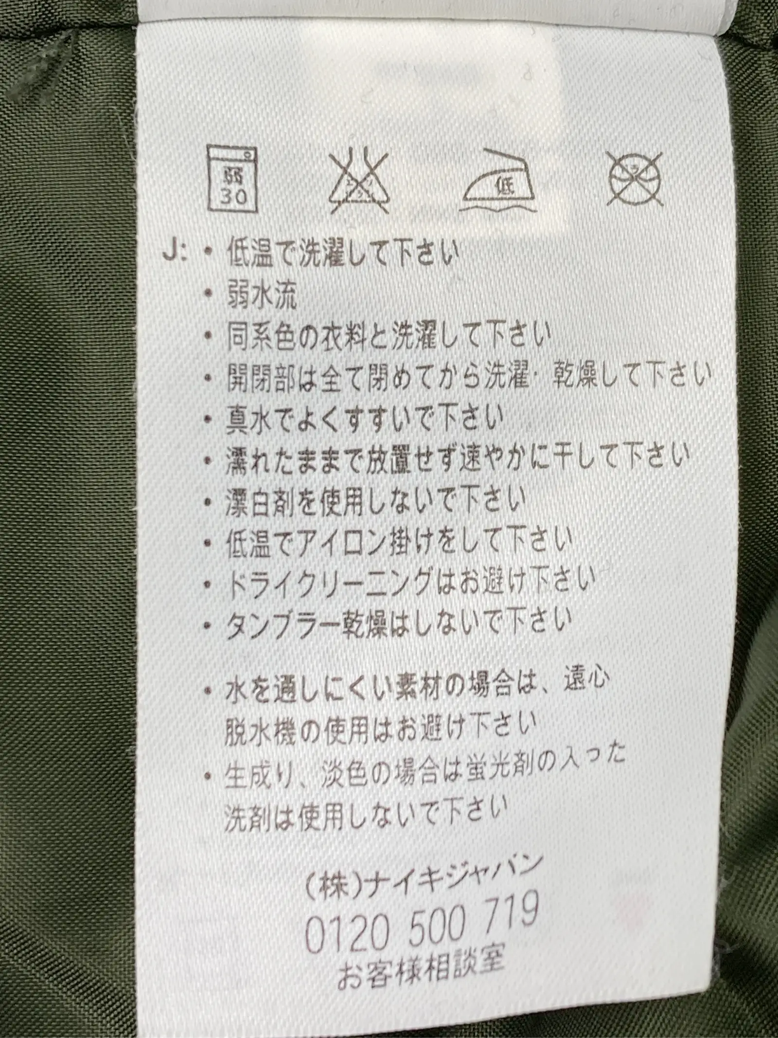 https://r2-worker.digdig.jp/product/61e62454-0e8e-4b09-9b9b-c8ca453180cb/fe61f4b8-2418-4e3b-8094-b49d21083287