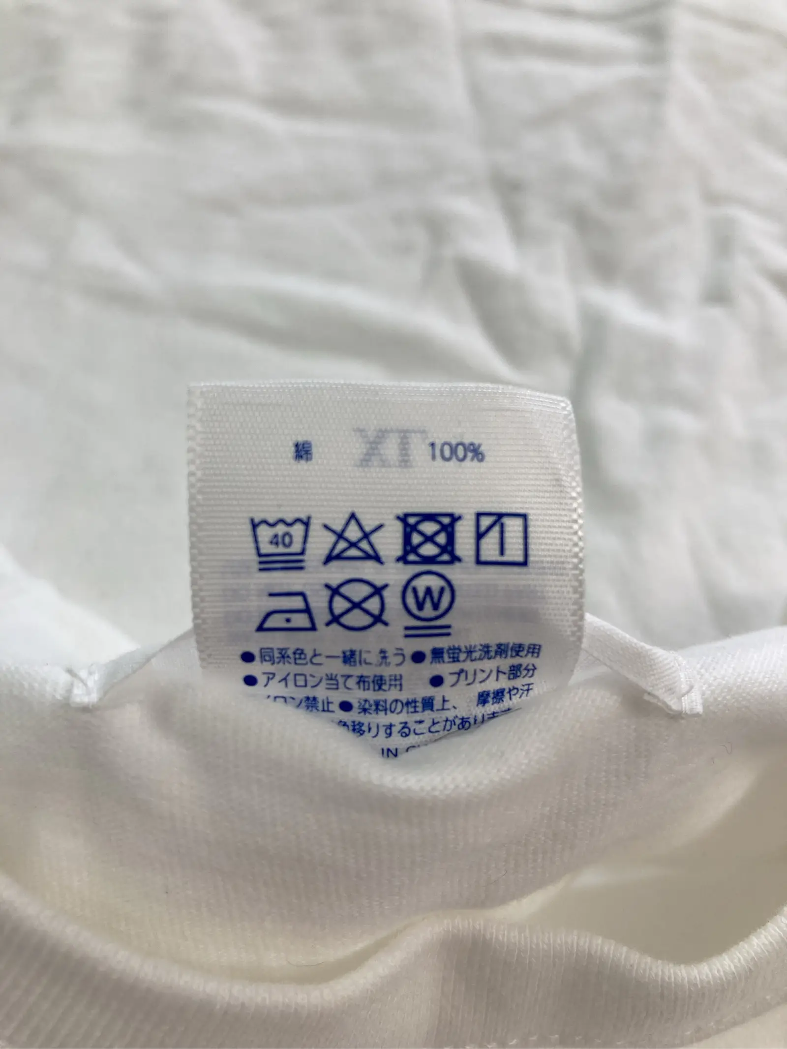https://r2-worker.digdig.jp/product/61e6a75d-8d5e-4958-8978-8ccceab11166/b9e47fe1-a979-4a36-9f9b-36cb9c5b170f