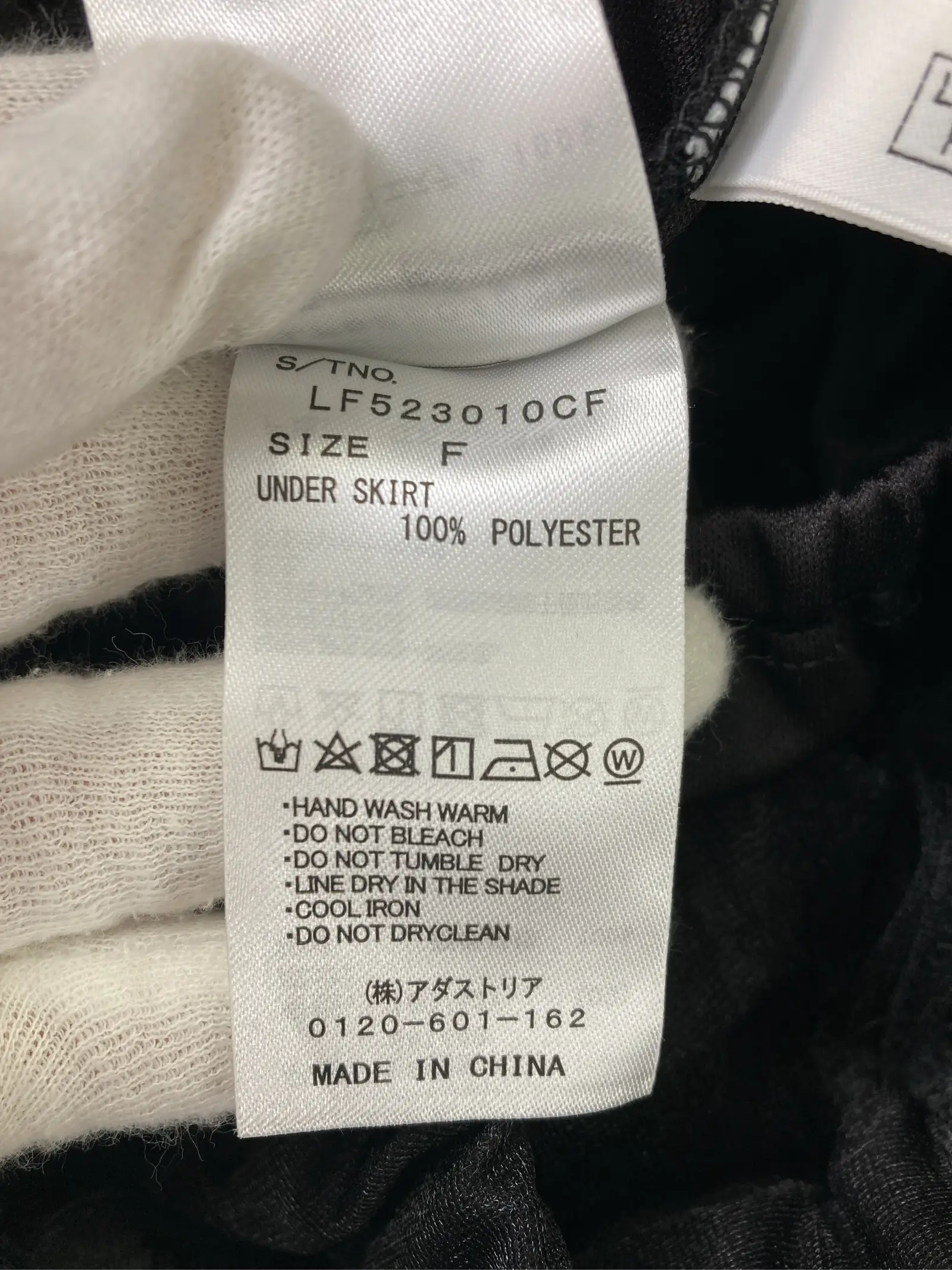 https://r2-worker.digdig.jp/product/61e74f2f-e9e0-4e3a-a74e-e8cb3ccf9100/0cbad74e-cff4-4503-b66f-be8909ab79b6