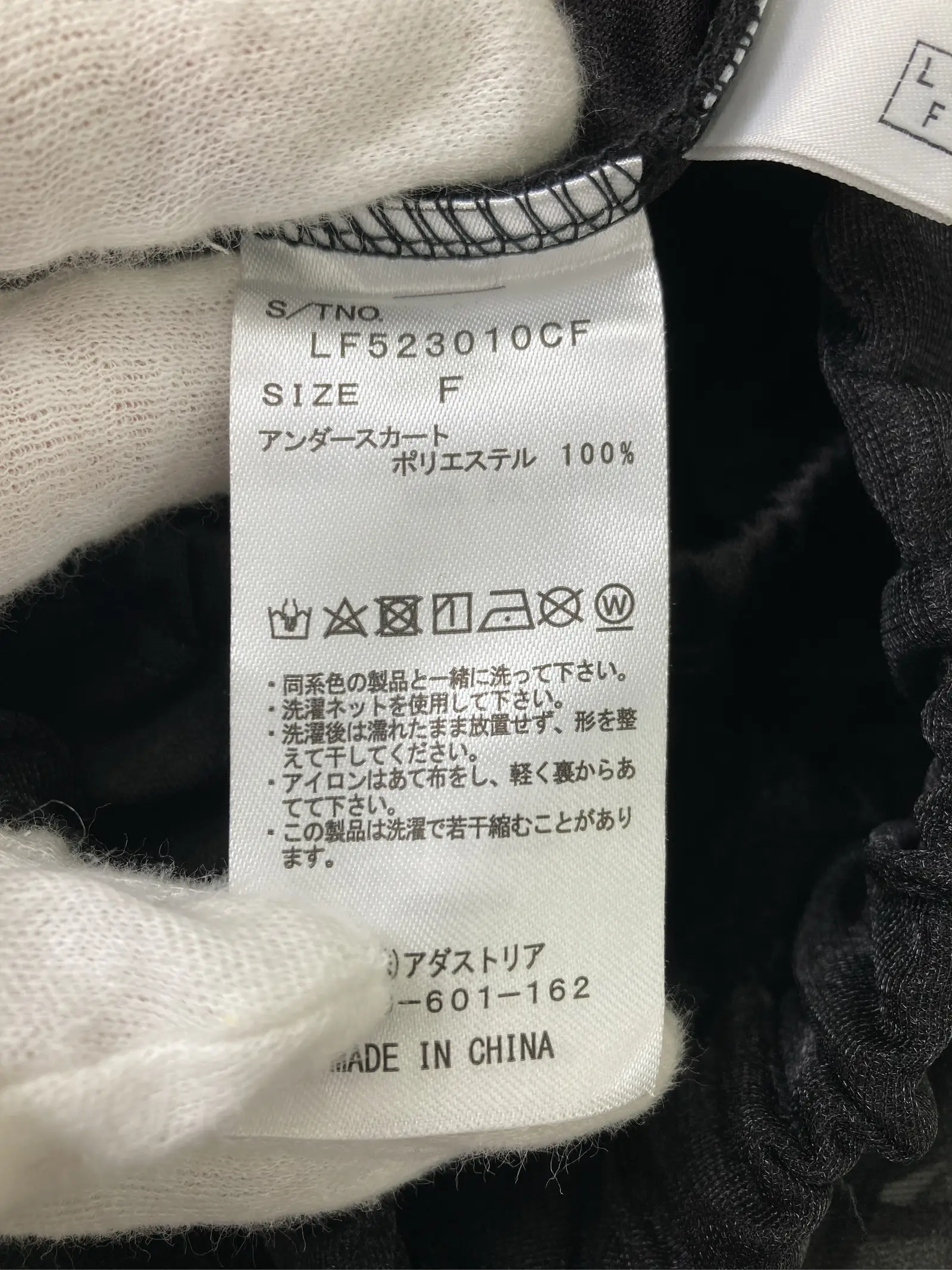 https://r2-worker.digdig.jp/product/61e74f2f-e9e0-4e3a-a74e-e8cb3ccf9100/98187ed0-1e4a-474f-b132-3365c1739c02