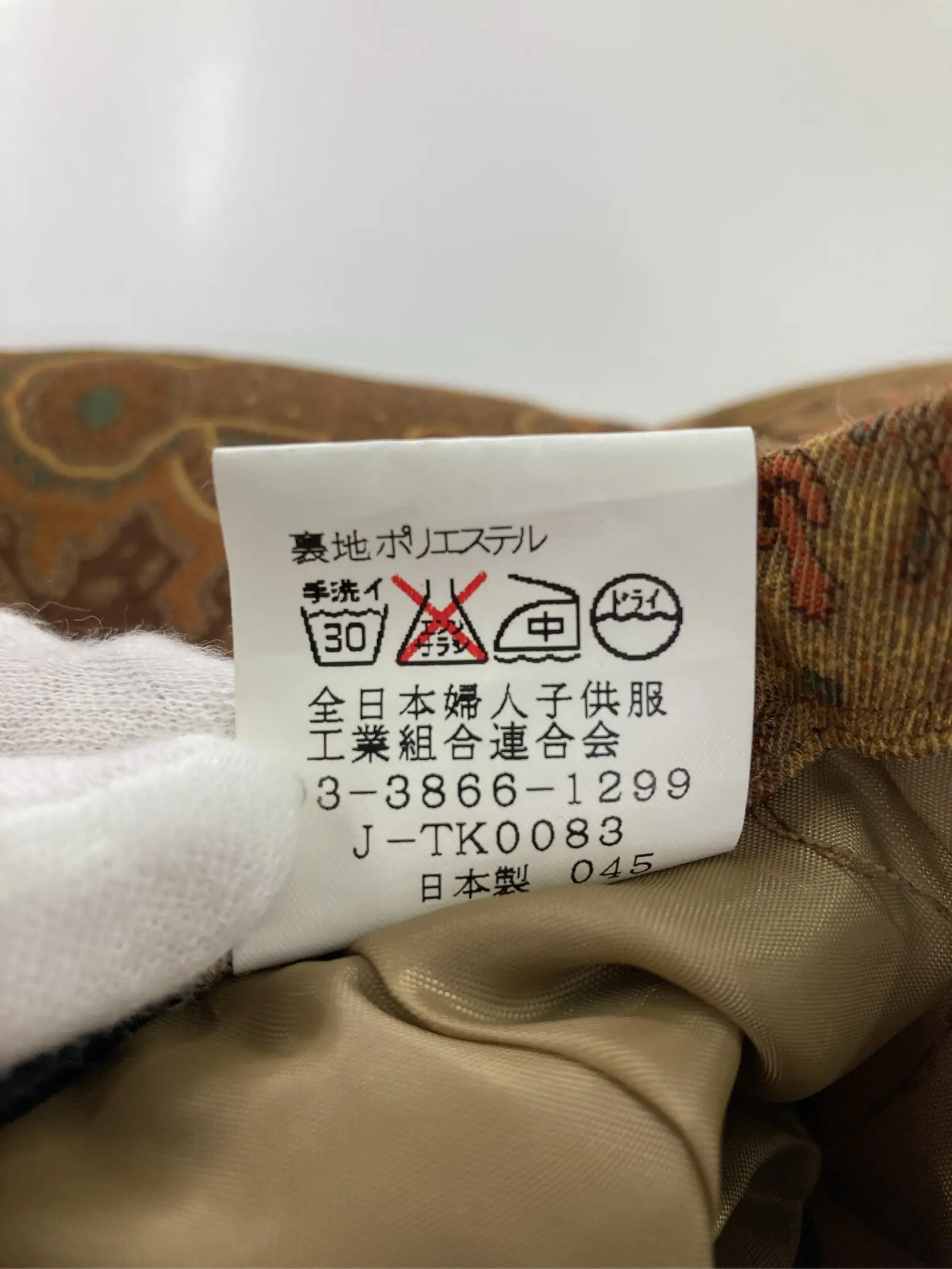 https://r2-worker.digdig.jp/product/61e7cdaa-2bbf-4290-b3e4-2eade7e94731/404ad156-89a2-40a5-b3db-b546b2741cb3