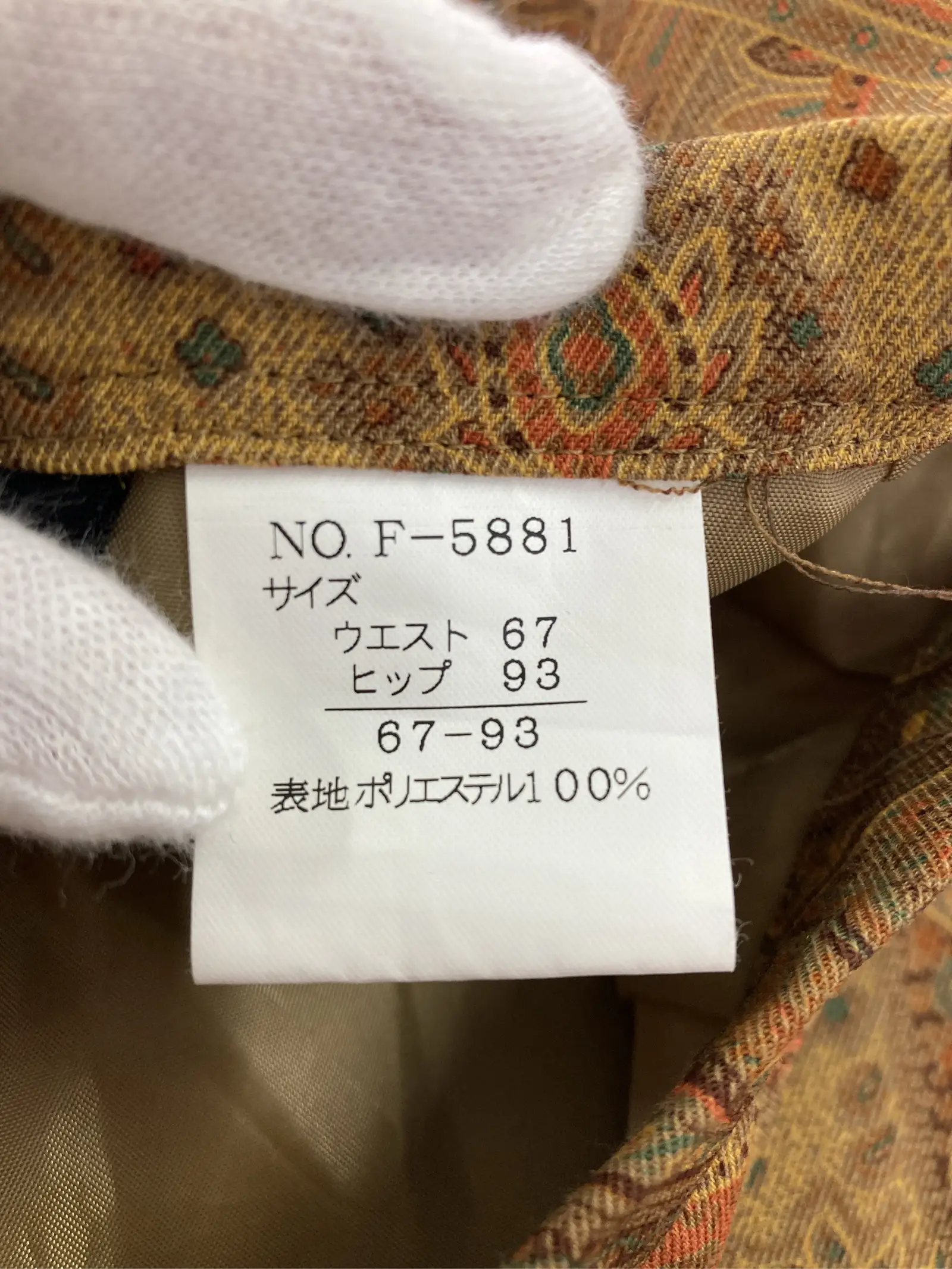 https://r2-worker.digdig.jp/product/61e7cdaa-2bbf-4290-b3e4-2eade7e94731/89f4bb36-9f92-418c-b926-cf7d51d28e8b