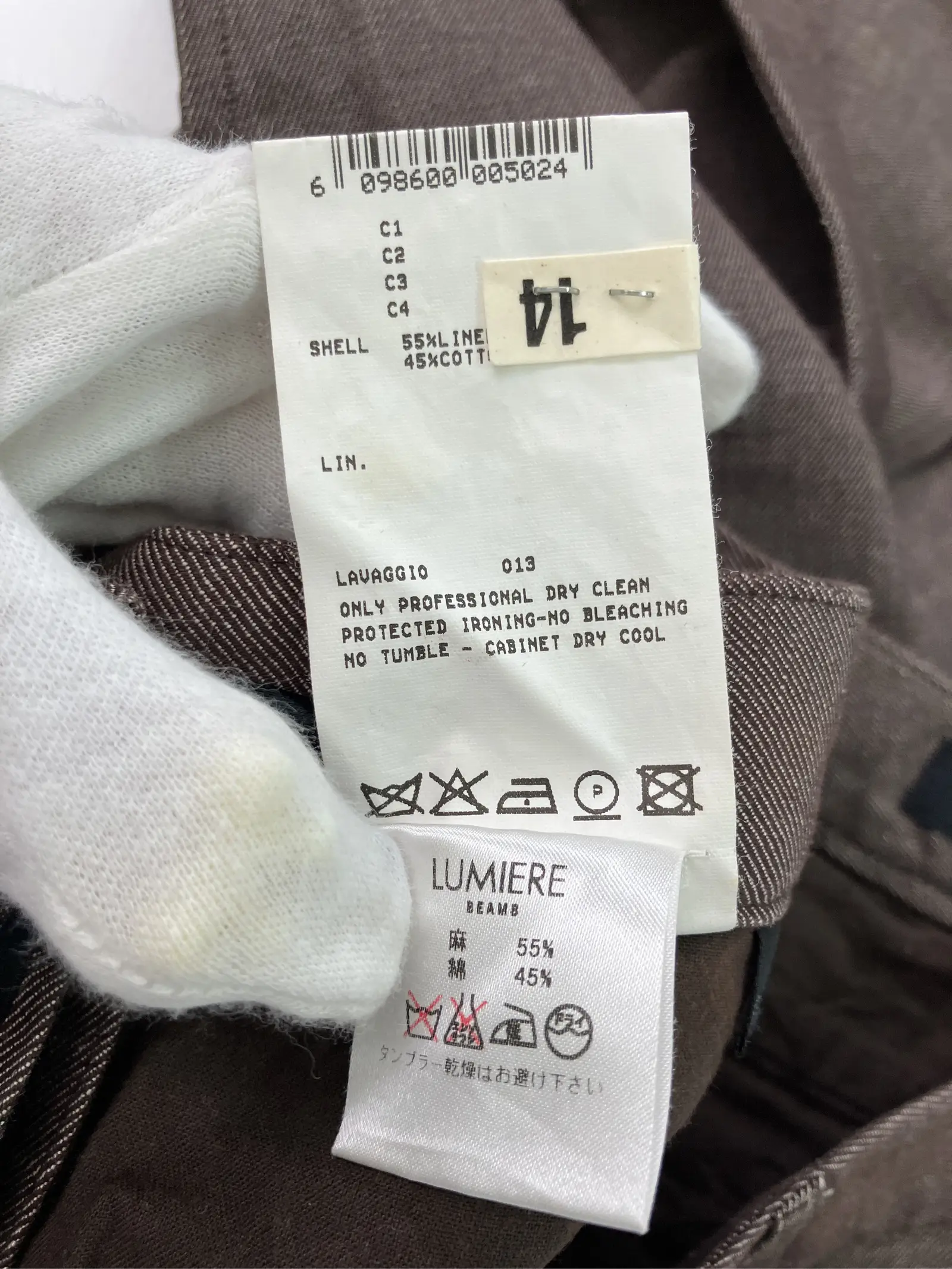https://r2-worker.digdig.jp/product/61e906a3-2d7d-4d06-a227-8d9934414b54/5296a639-c967-4ec4-bbbc-85cd3a7a2ed7
