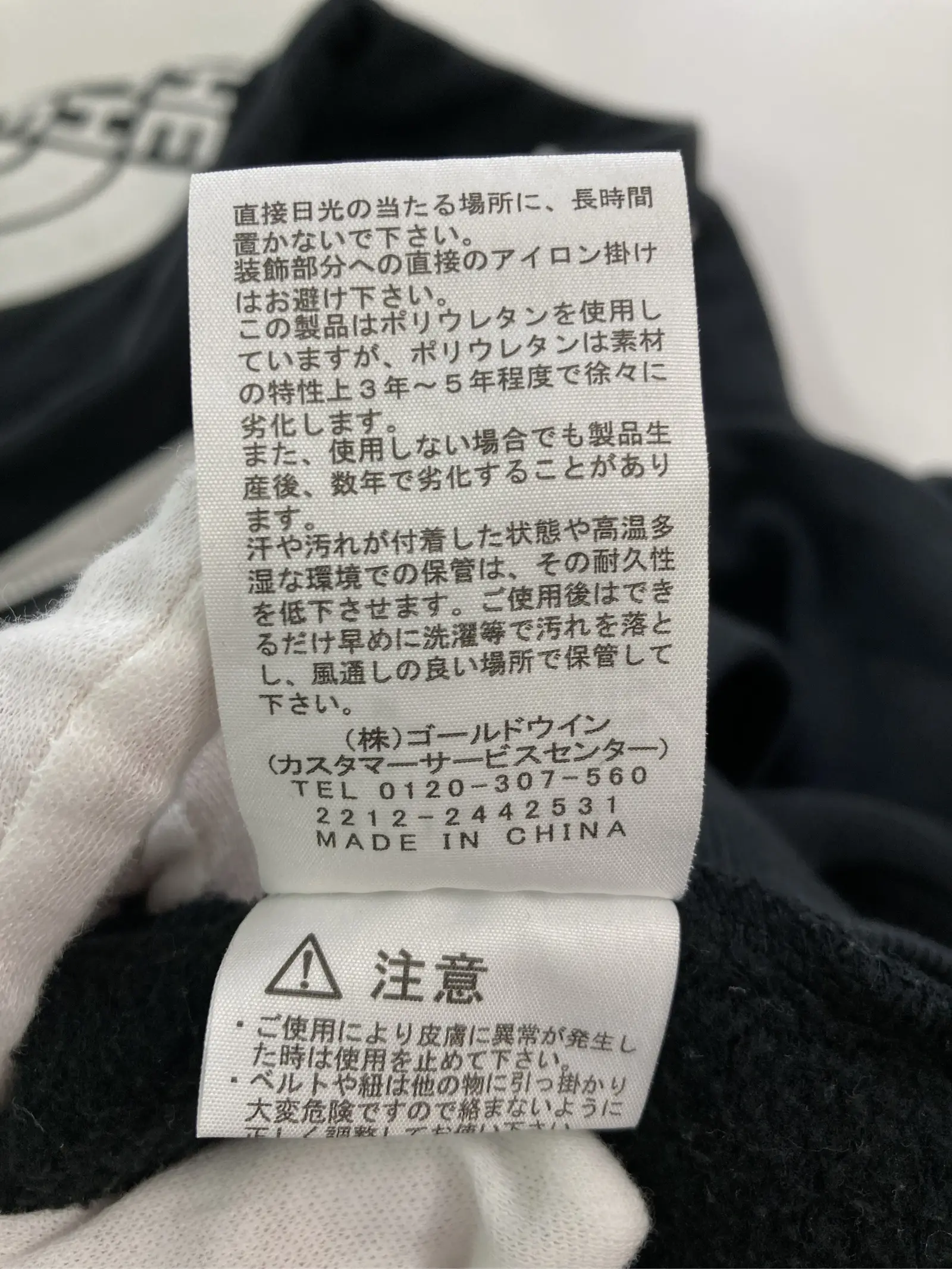 https://r2-worker.digdig.jp/product/61e9b2c5-02a2-47a3-a54b-03f864af9dd5/b01bab80-939b-4248-b52b-dda7432eae16