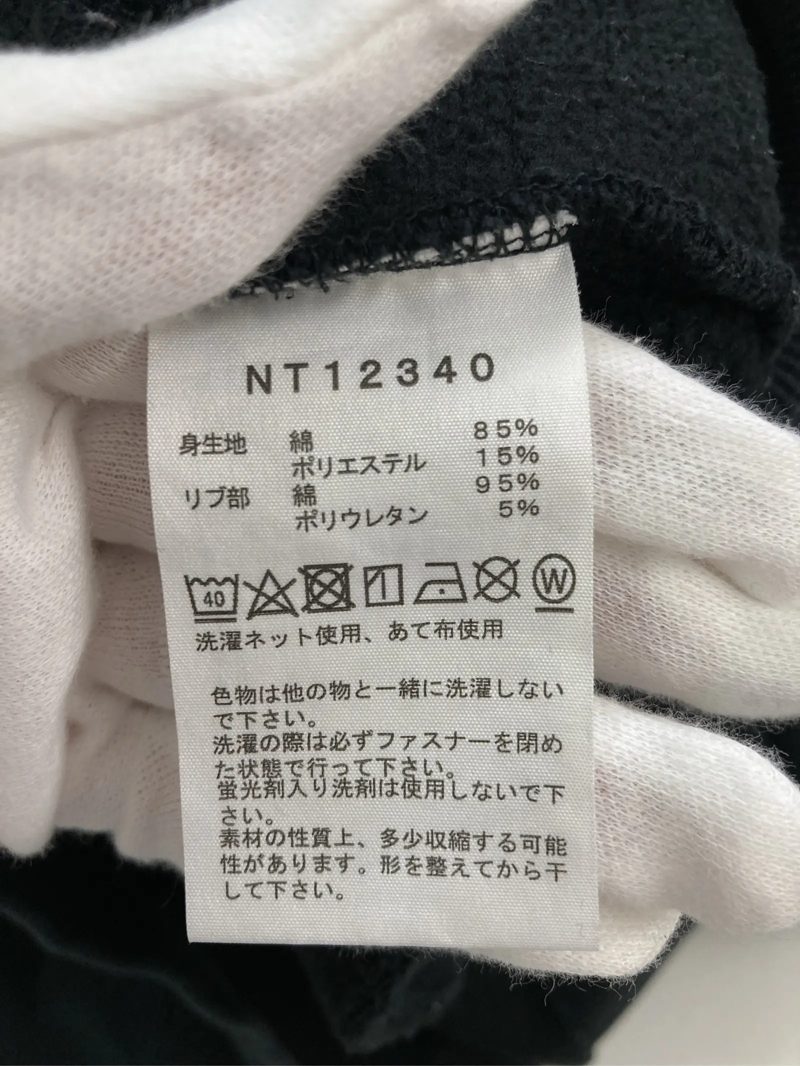 https://r2-worker.digdig.jp/product/61e9b2c5-02a2-47a3-a54b-03f864af9dd5/c9a06809-b541-4c90-bd86-8eea2b0f11cf