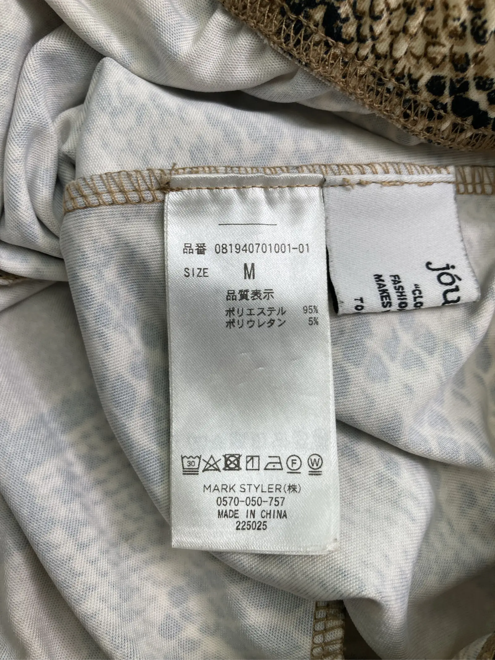 https://r2-worker.digdig.jp/product/61ed1774-8be0-4a55-982b-8b4892f00466/557f3f14-9430-4c27-8ec5-d69aafaf9370