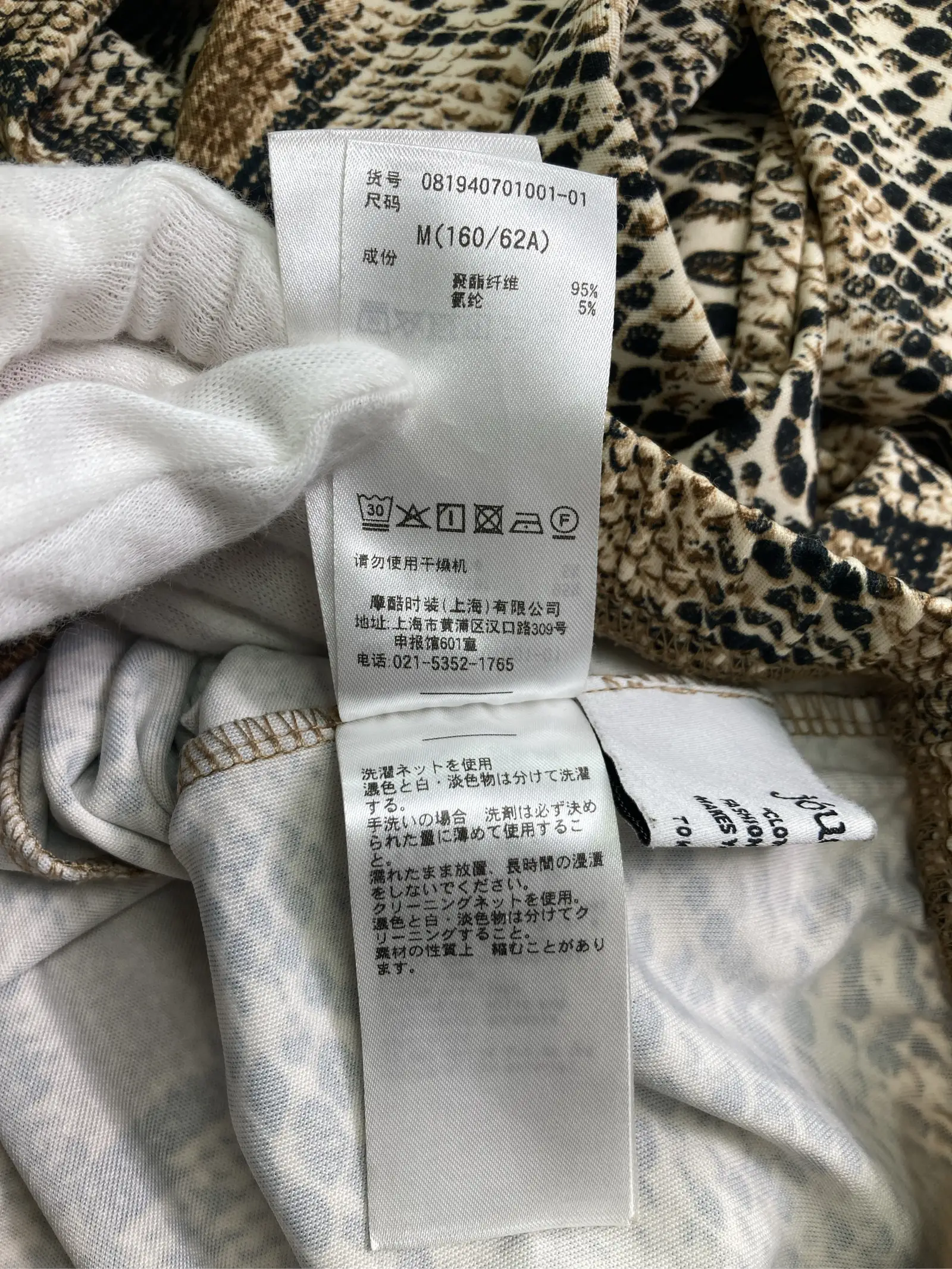 https://r2-worker.digdig.jp/product/61ed1774-8be0-4a55-982b-8b4892f00466/6f8c8902-793e-4620-9113-9190239fdae5