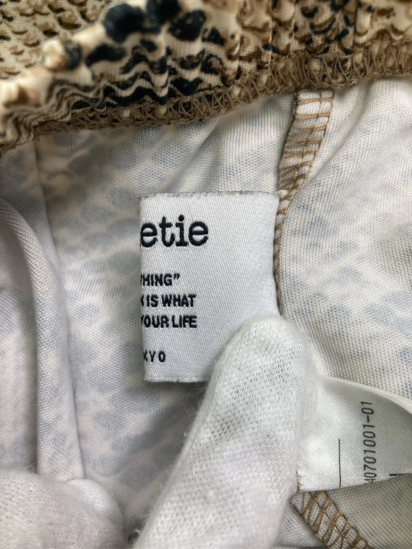 https://r2-worker.digdig.jp/product/61ed1774-8be0-4a55-982b-8b4892f00466/cb34f389-55ee-4bcf-a138-ee0daf2ce298