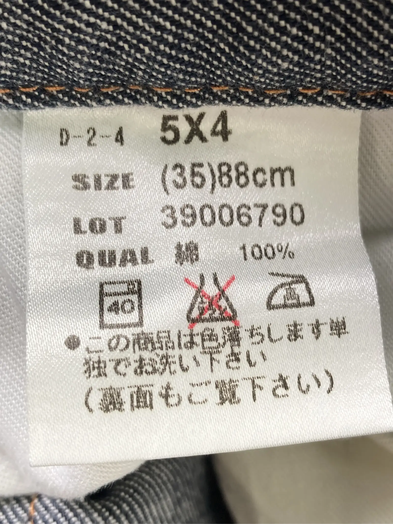 https://r2-worker.digdig.jp/product/61ed4f7d-e9fa-4a09-8592-08f244449b50/3d52007b-39a7-4492-93b3-dba7cfa6a370