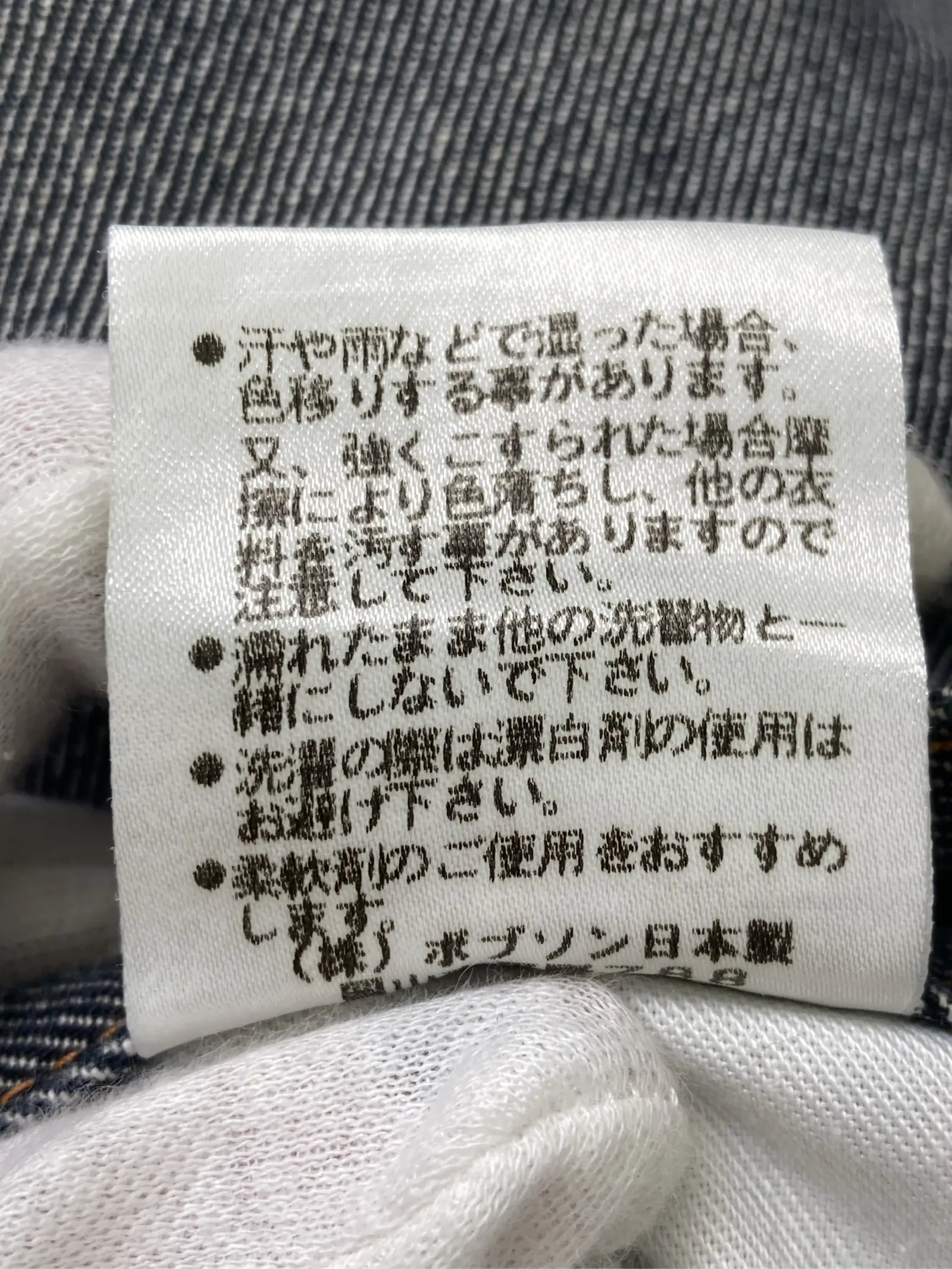 https://r2-worker.digdig.jp/product/61ed4f7d-e9fa-4a09-8592-08f244449b50/f0100773-fc8f-4c9b-a93d-560917ca0d52