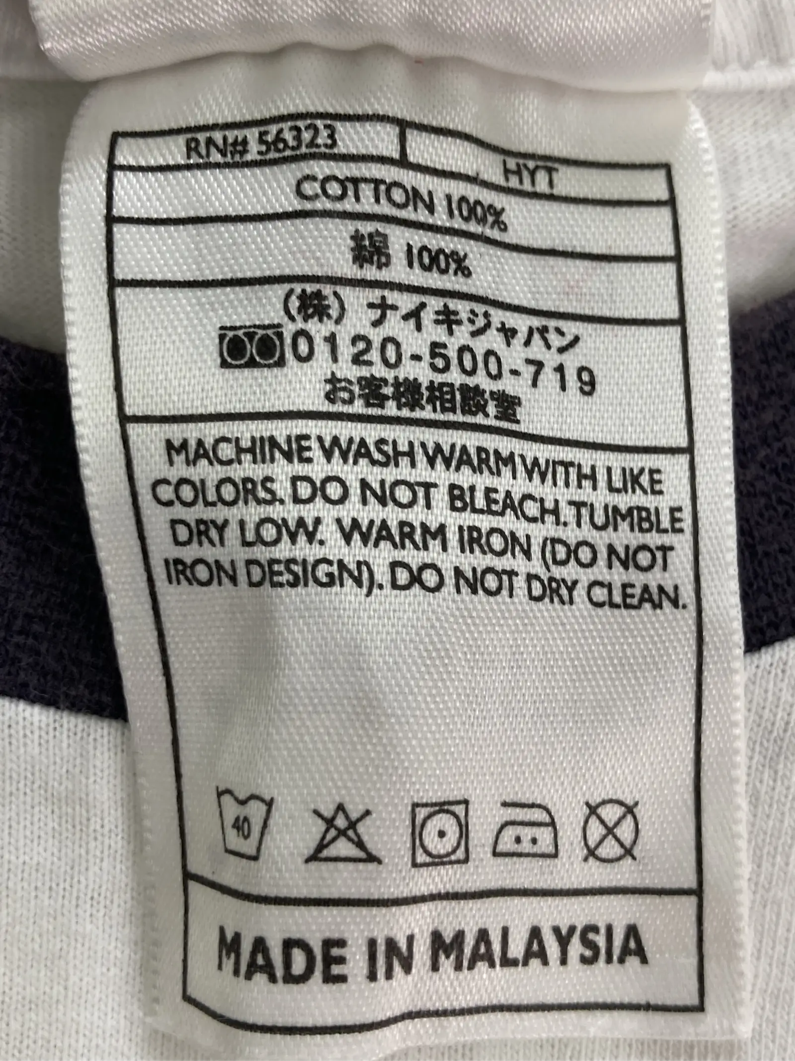 https://r2-worker.digdig.jp/product/61ed5948-0c59-44d6-a1b2-003dd2deb2f1/cba9eb36-4aad-4542-aff3-4ff5c96c7fb0