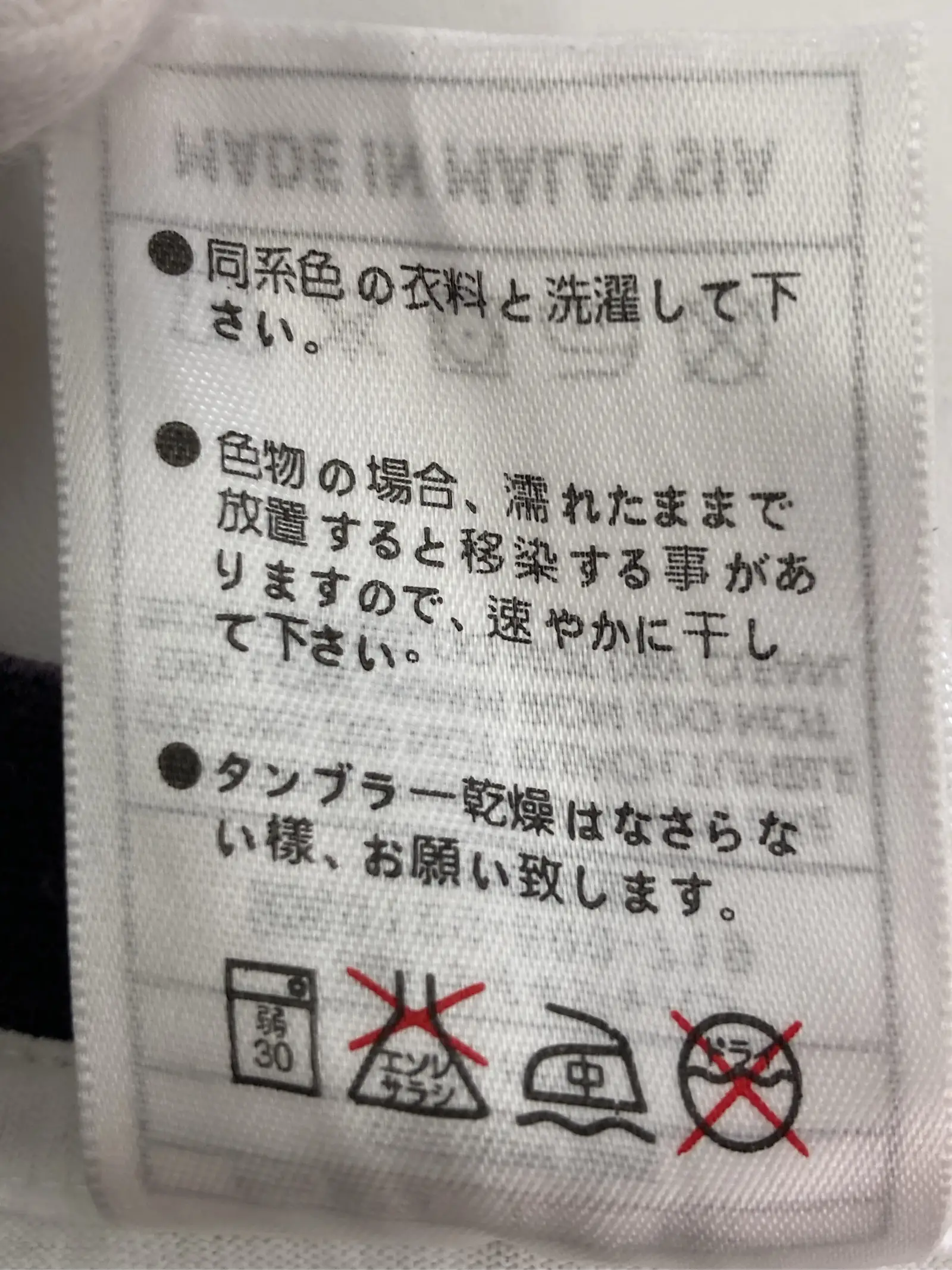https://r2-worker.digdig.jp/product/61ed5948-0c59-44d6-a1b2-003dd2deb2f1/f7b76cd5-6ce8-4899-9c8b-757fa271c2de