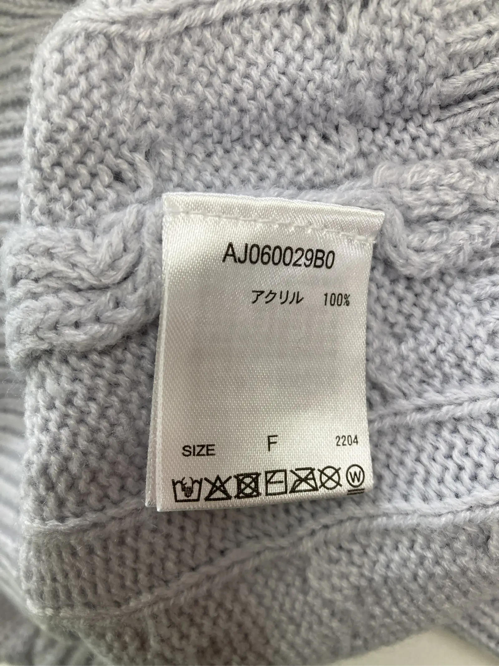 https://r2-worker.digdig.jp/product/61f1db03-0cc4-4563-849c-860f8ecc7d86/1cf97333-ae9c-403c-afc8-edd7315d557f