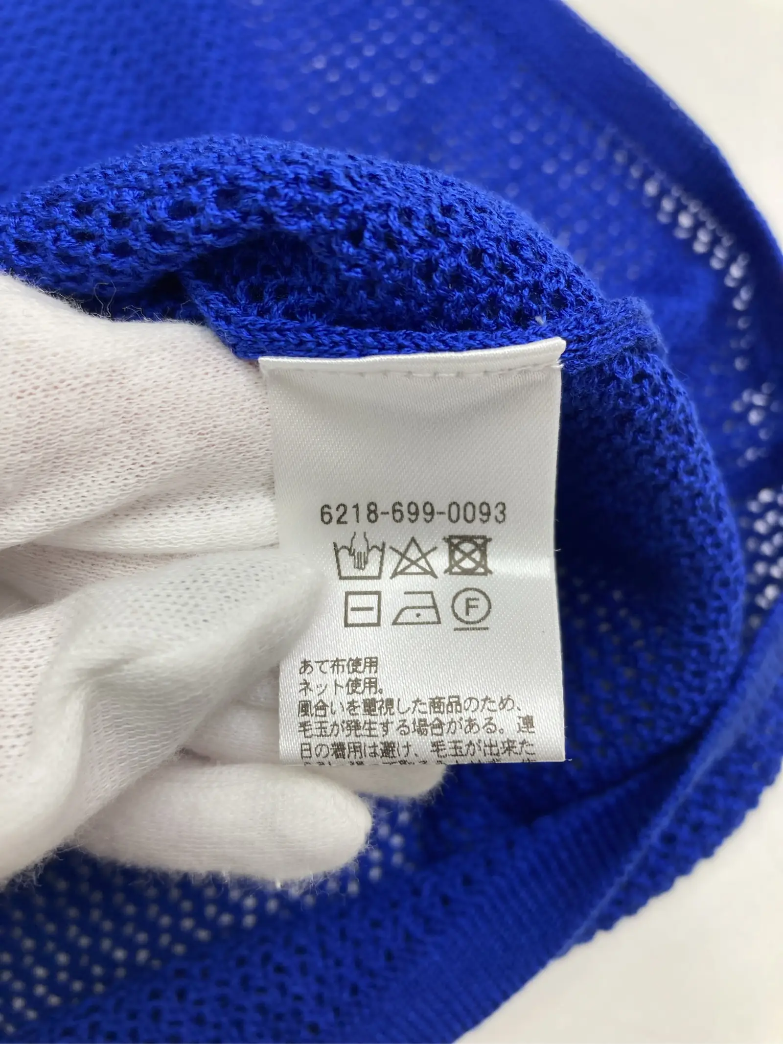 https://r2-worker.digdig.jp/product/61f2b9a8-7a35-4304-b3d8-bad94b577bfb/a23043e5-66c1-459a-8641-dc6b6fde34e8