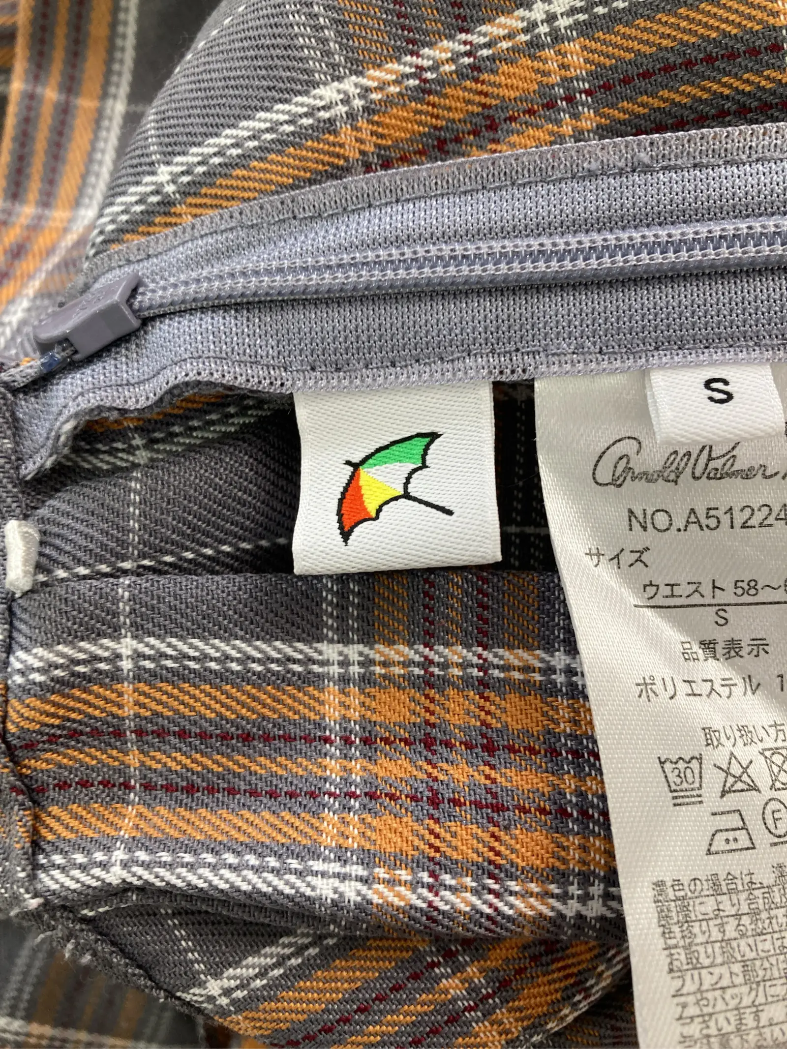 https://r2-worker.digdig.jp/product/61f6675f-963e-4eec-bae9-3755b0ff27bf/2b934cd6-ff45-4987-b05a-fafcd0b321ba