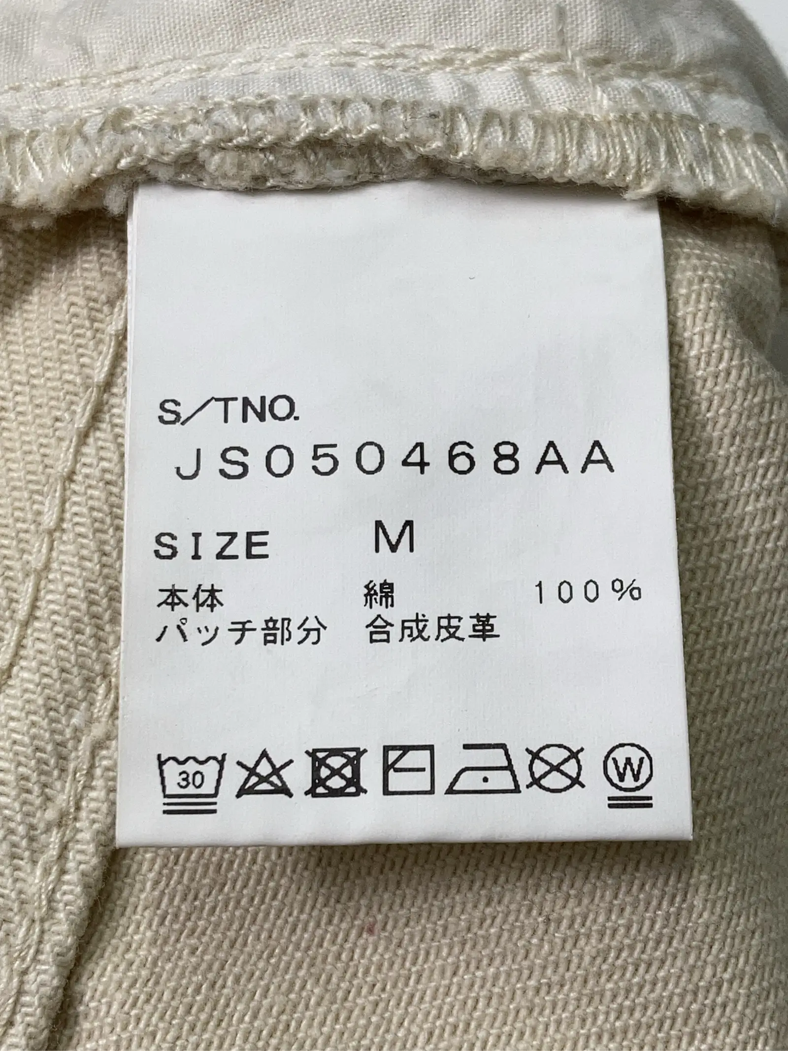 https://r2-worker.digdig.jp/product/61f72d40-6004-457b-bb65-7d3f27343ed2/0e1db9f3-5669-4a9e-bd1f-f36a1c918725