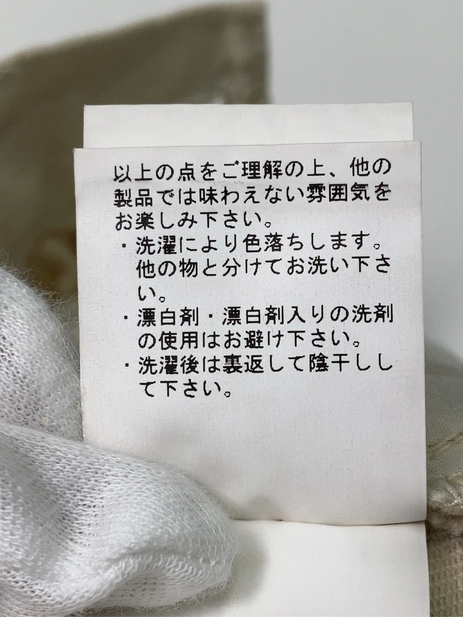 https://r2-worker.digdig.jp/product/61f72d40-6004-457b-bb65-7d3f27343ed2/5ca98a33-2ebf-4d94-8180-da3aea46bc87