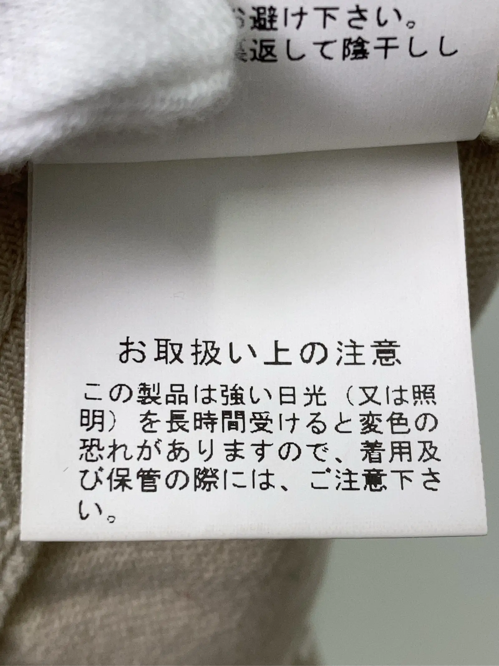 https://r2-worker.digdig.jp/product/61f72d40-6004-457b-bb65-7d3f27343ed2/75ddb0f2-1415-4c77-a09b-f525be91cc65