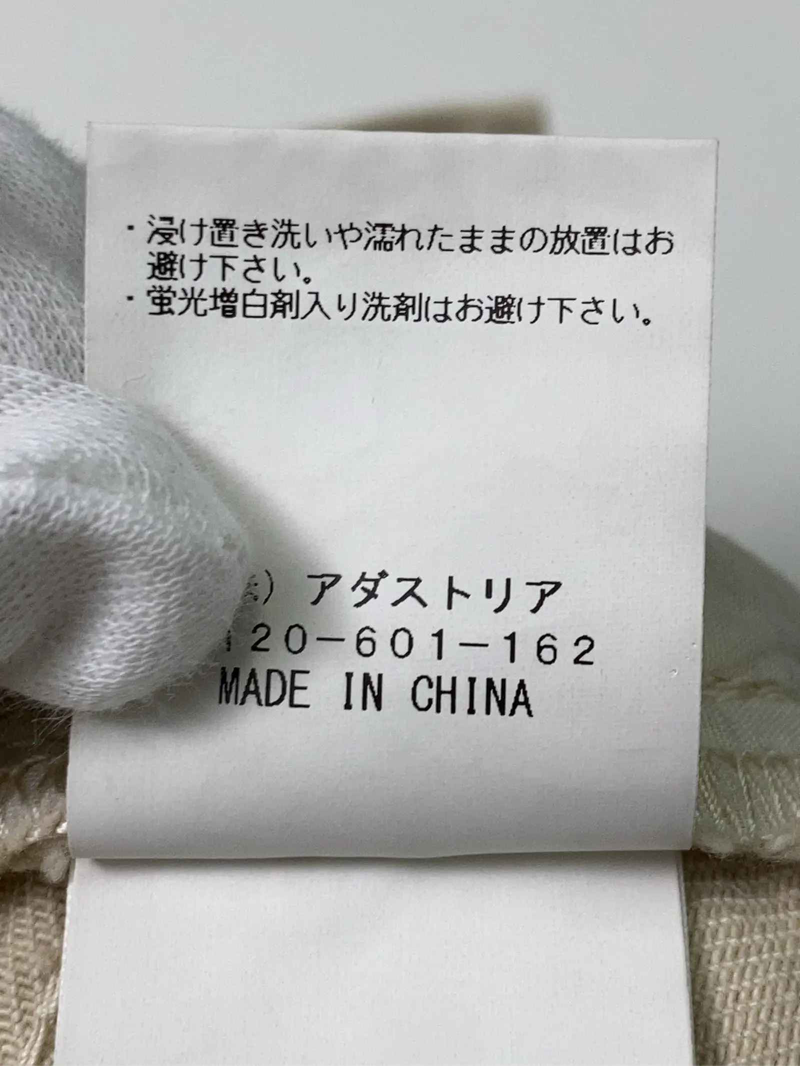https://r2-worker.digdig.jp/product/61f72d40-6004-457b-bb65-7d3f27343ed2/d0ee729b-5a66-47a2-a3fe-4cece054e661