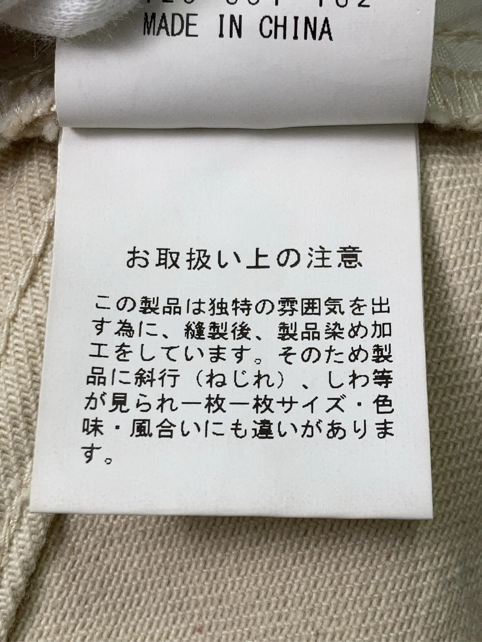 https://r2-worker.digdig.jp/product/61f72d40-6004-457b-bb65-7d3f27343ed2/edddebe1-c0c6-4e62-abc4-a3b1f12c9f33