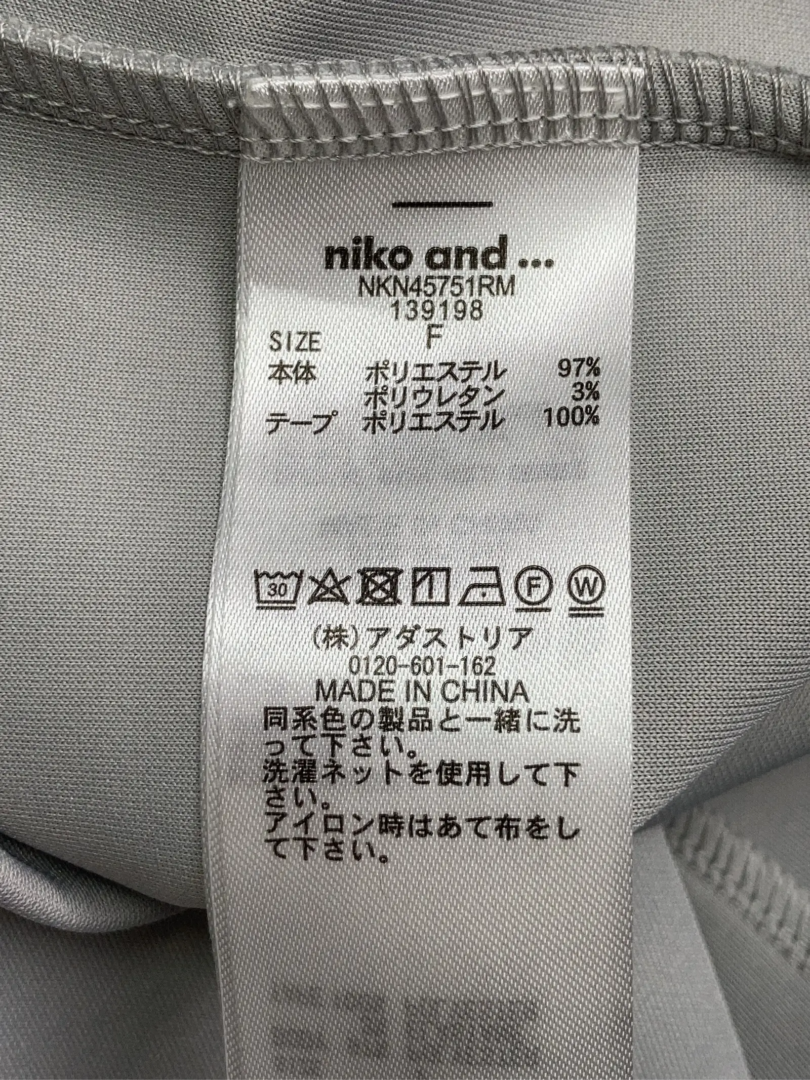 https://r2-worker.digdig.jp/product/61f76d7f-01e7-48dc-8cb3-76d58f751b91/28fcee92-32c3-471e-837f-d6324225904f