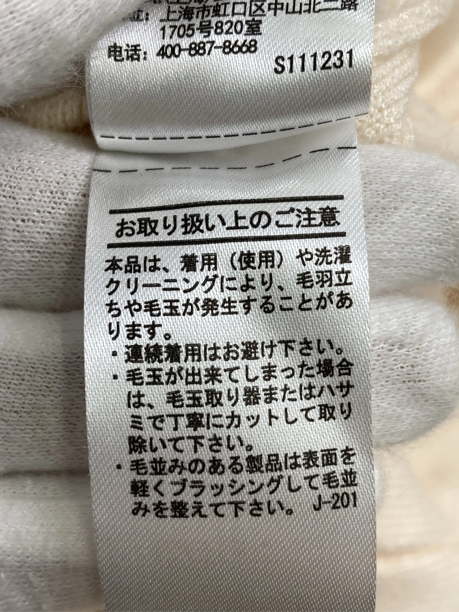 https://r2-worker.digdig.jp/product/61f819a9-4736-4c3e-bb26-c97ed6b1ac3a/11da37c0-6d3e-4d86-a9b4-5ac865b3121e