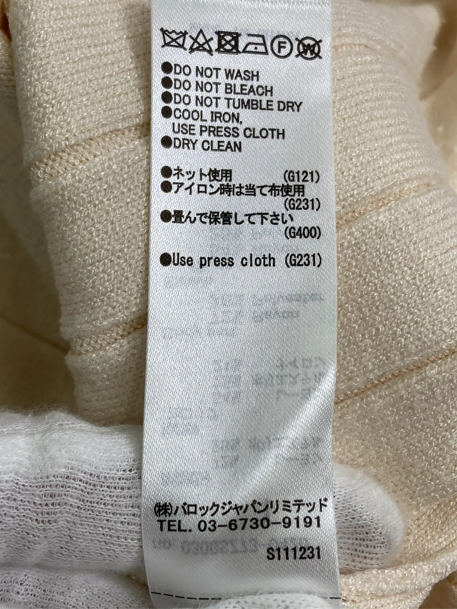 https://r2-worker.digdig.jp/product/61f819a9-4736-4c3e-bb26-c97ed6b1ac3a/20540284-c130-42c5-9fc6-cdc14d605558