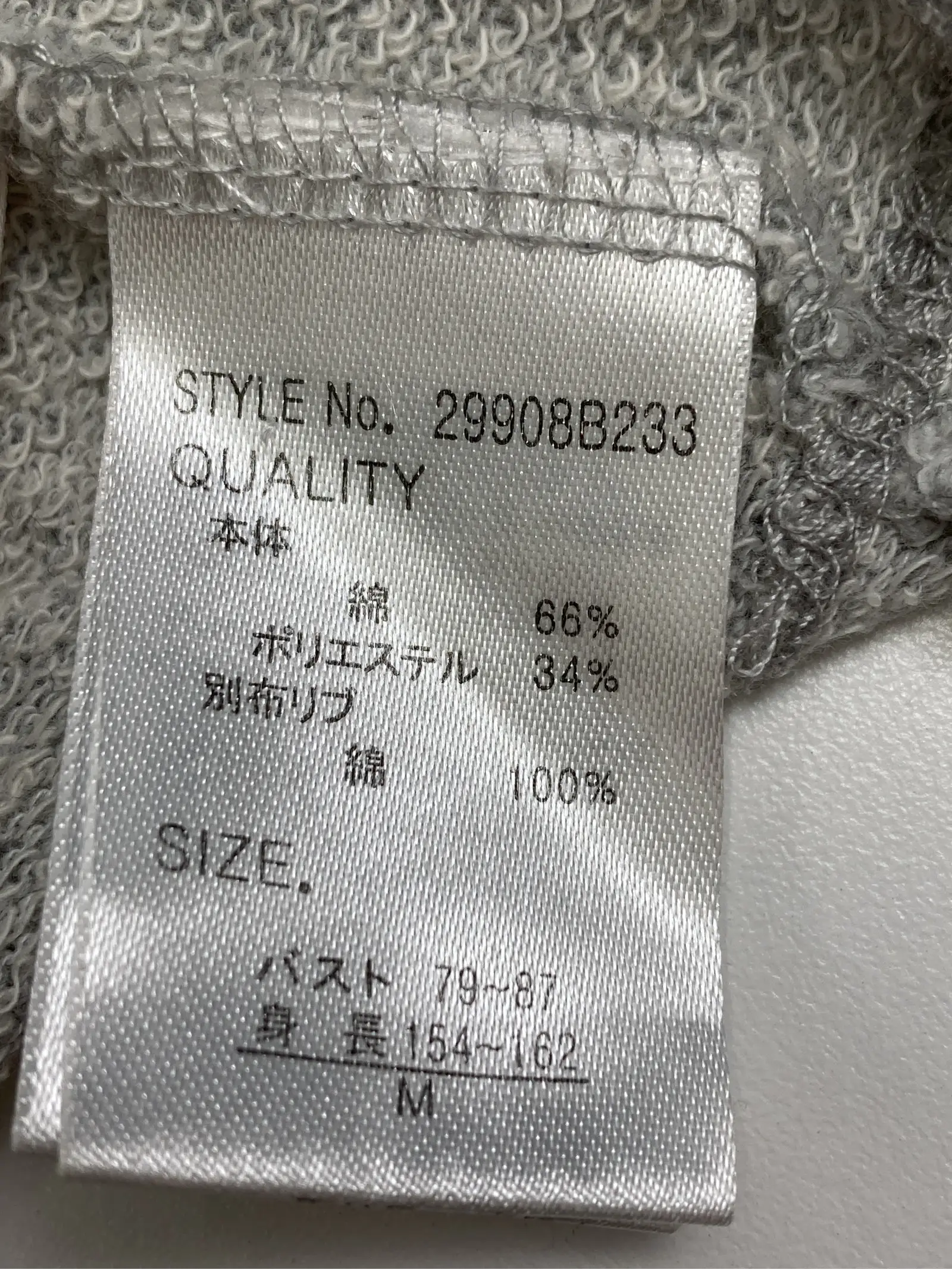 https://r2-worker.digdig.jp/product/61fb1ba0-fa69-4213-b411-672f0a1a64c4/b60cf182-3d47-4c25-b3a3-2a1013cce827
