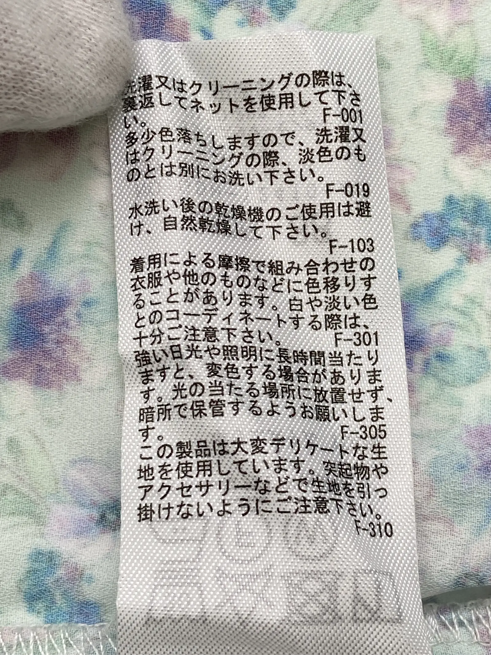 https://r2-worker.digdig.jp/product/61fd57fd-a06b-421b-9c13-afc327bb9b80/1e800c63-4709-4f3e-99b0-723385581260