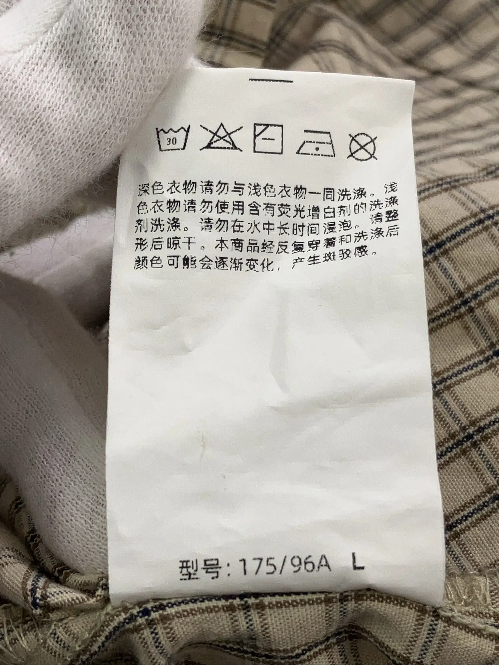 https://r2-worker.digdig.jp/product/61fd7f1f-1729-46f1-8e9c-fae50bbb6973/295f2931-81d0-4bea-8a69-c0a249b6d373