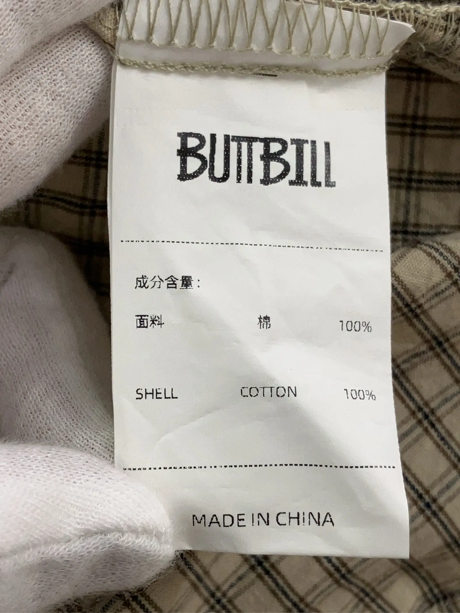https://r2-worker.digdig.jp/product/61fd7f1f-1729-46f1-8e9c-fae50bbb6973/b30ea9b3-f453-460f-9e17-39f7cea18de9