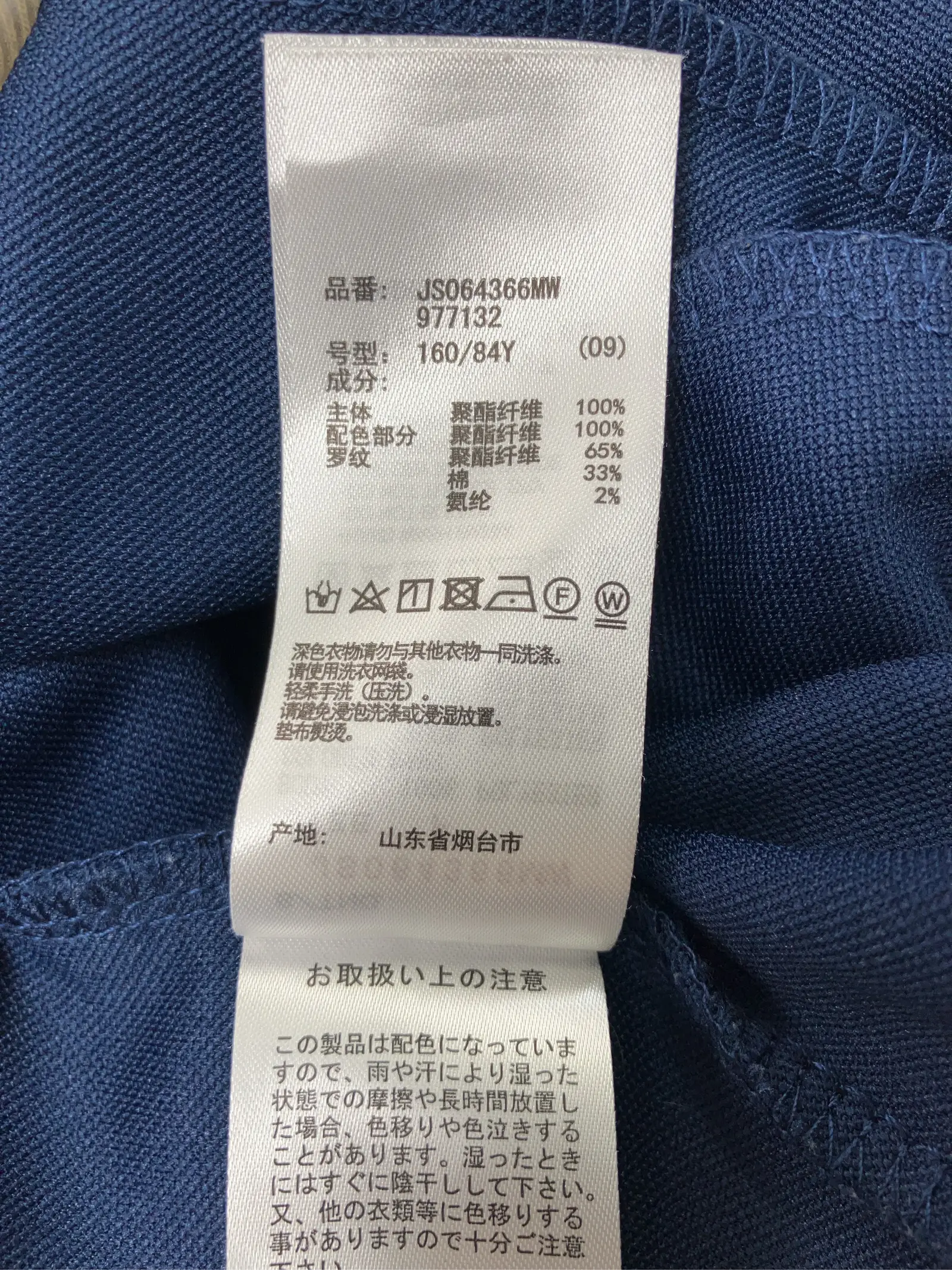 https://r2-worker.digdig.jp/product/620227b0-aa94-4060-ac43-f87eb3f45c09/071b8fb2-9c19-47dd-922e-3a8a8c613e0d