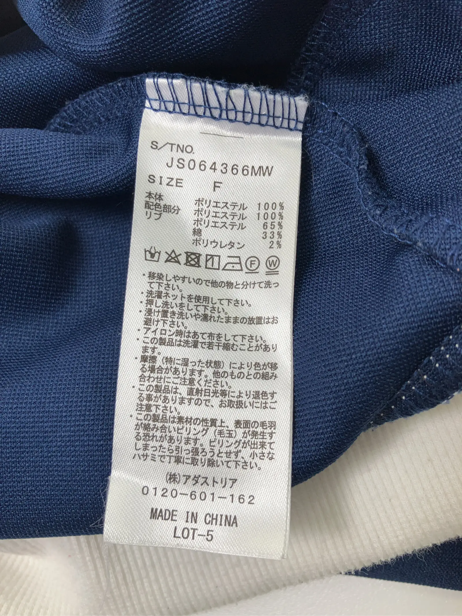 https://r2-worker.digdig.jp/product/620227b0-aa94-4060-ac43-f87eb3f45c09/2acddd3c-3fed-44eb-9cef-46bbc1bd1c8d