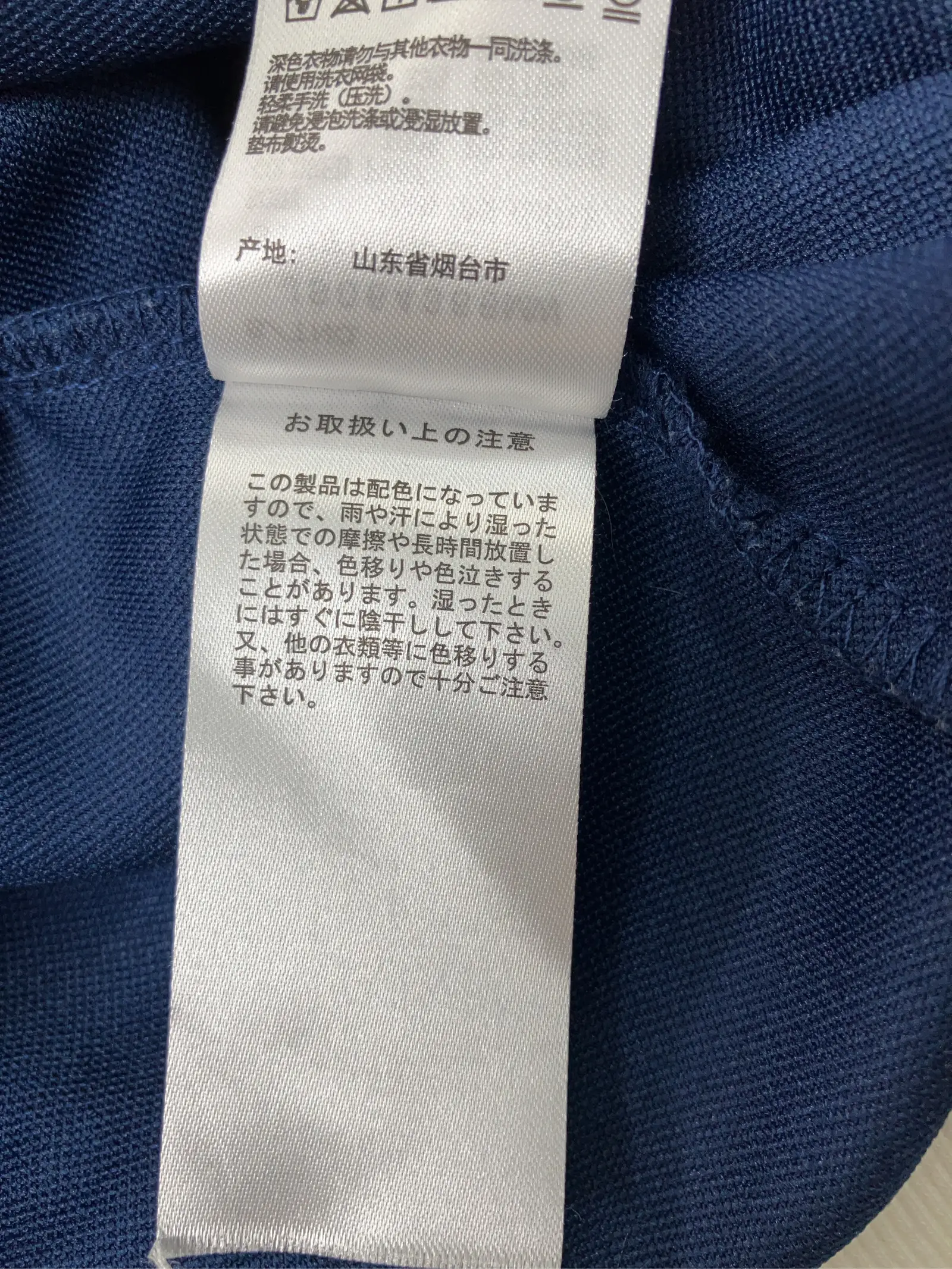 https://r2-worker.digdig.jp/product/620227b0-aa94-4060-ac43-f87eb3f45c09/4ebbb830-bc21-4619-9e43-4cd328474fb7