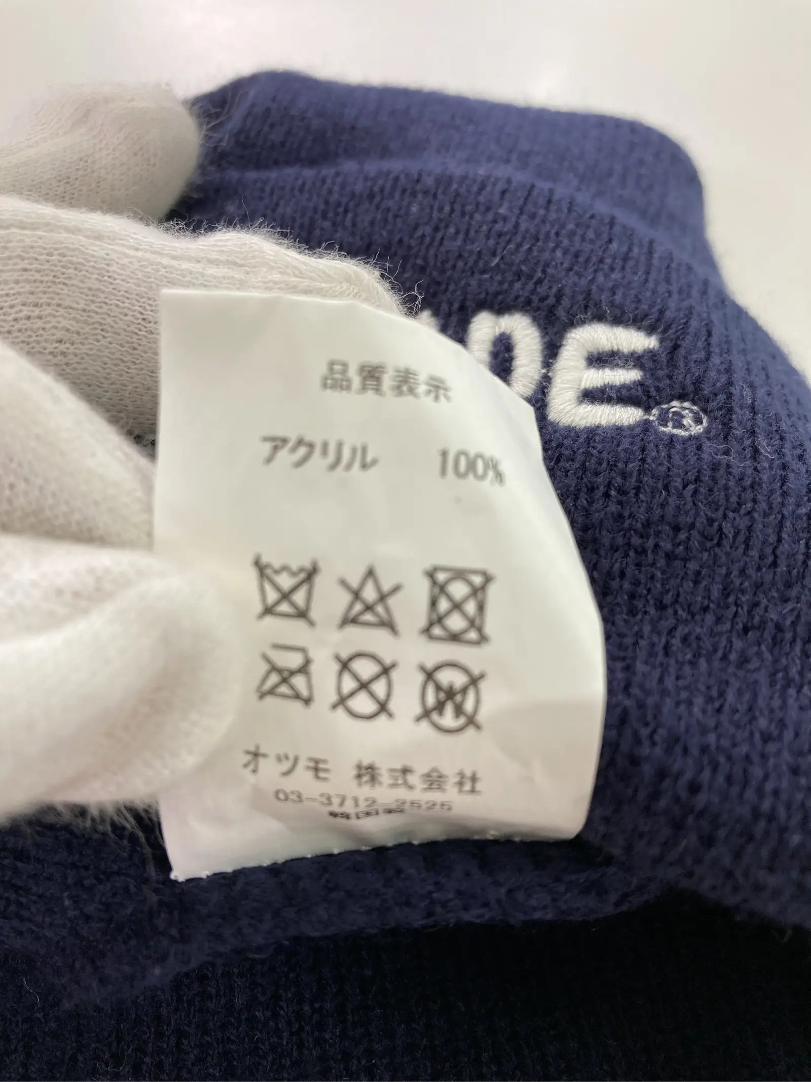 https://r2-worker.digdig.jp/product/62030727-2a6f-4b1a-8c65-1b9c4391f042/7f2cdd4b-3e51-4bbb-a1ff-adacf74002a6