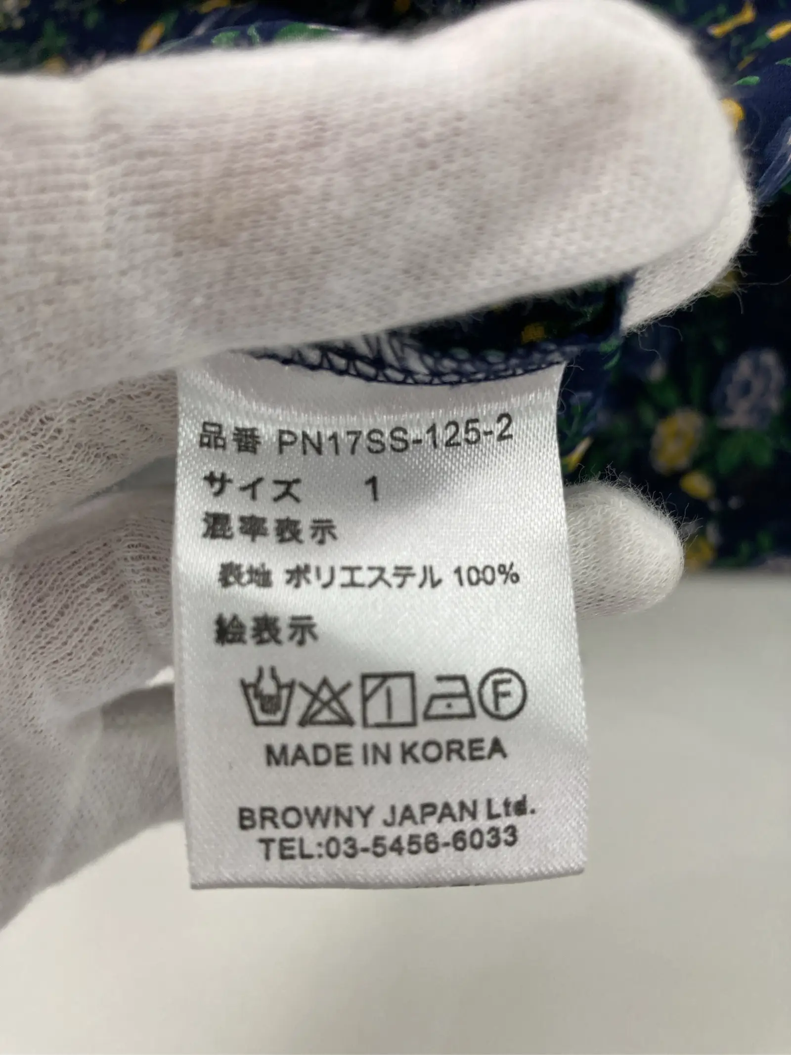 https://r2-worker.digdig.jp/product/6204c90b-ebc0-47e7-8913-ae381ba34418/ba97ca32-7a2f-437c-a938-126e8c44e250