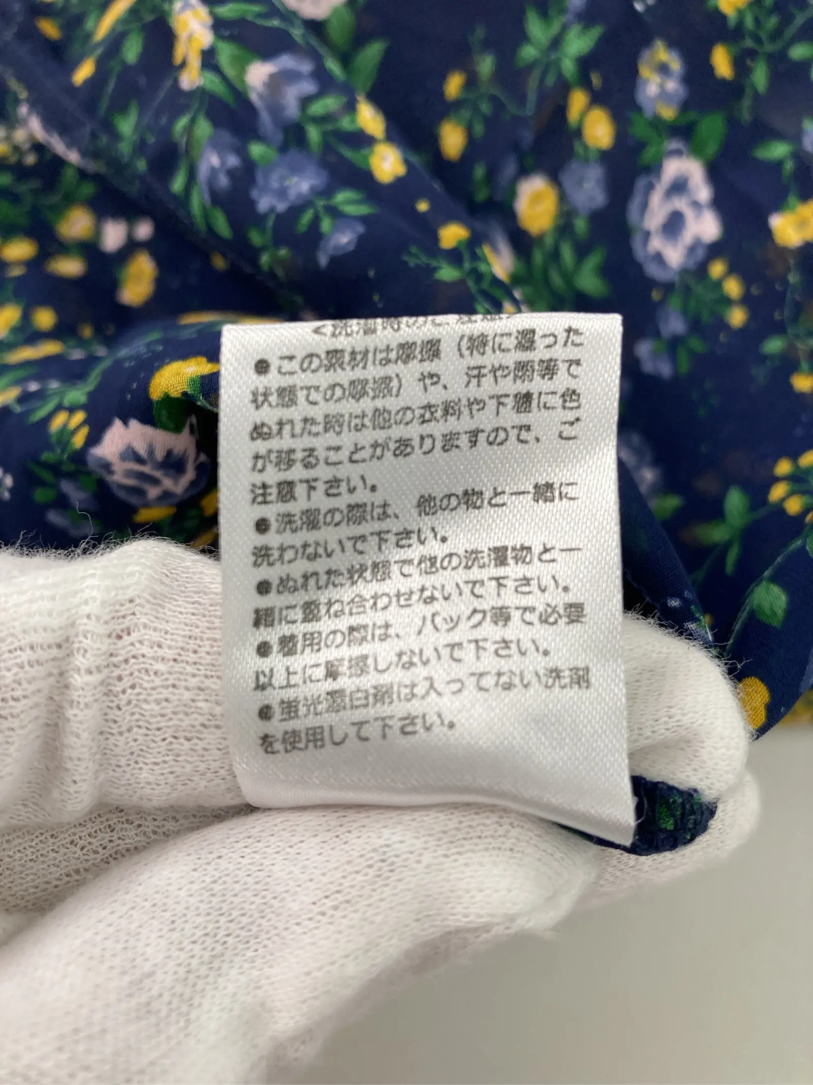 https://r2-worker.digdig.jp/product/6204c90b-ebc0-47e7-8913-ae381ba34418/f35ad936-ff31-44a8-9e03-f9b0b9b1855a