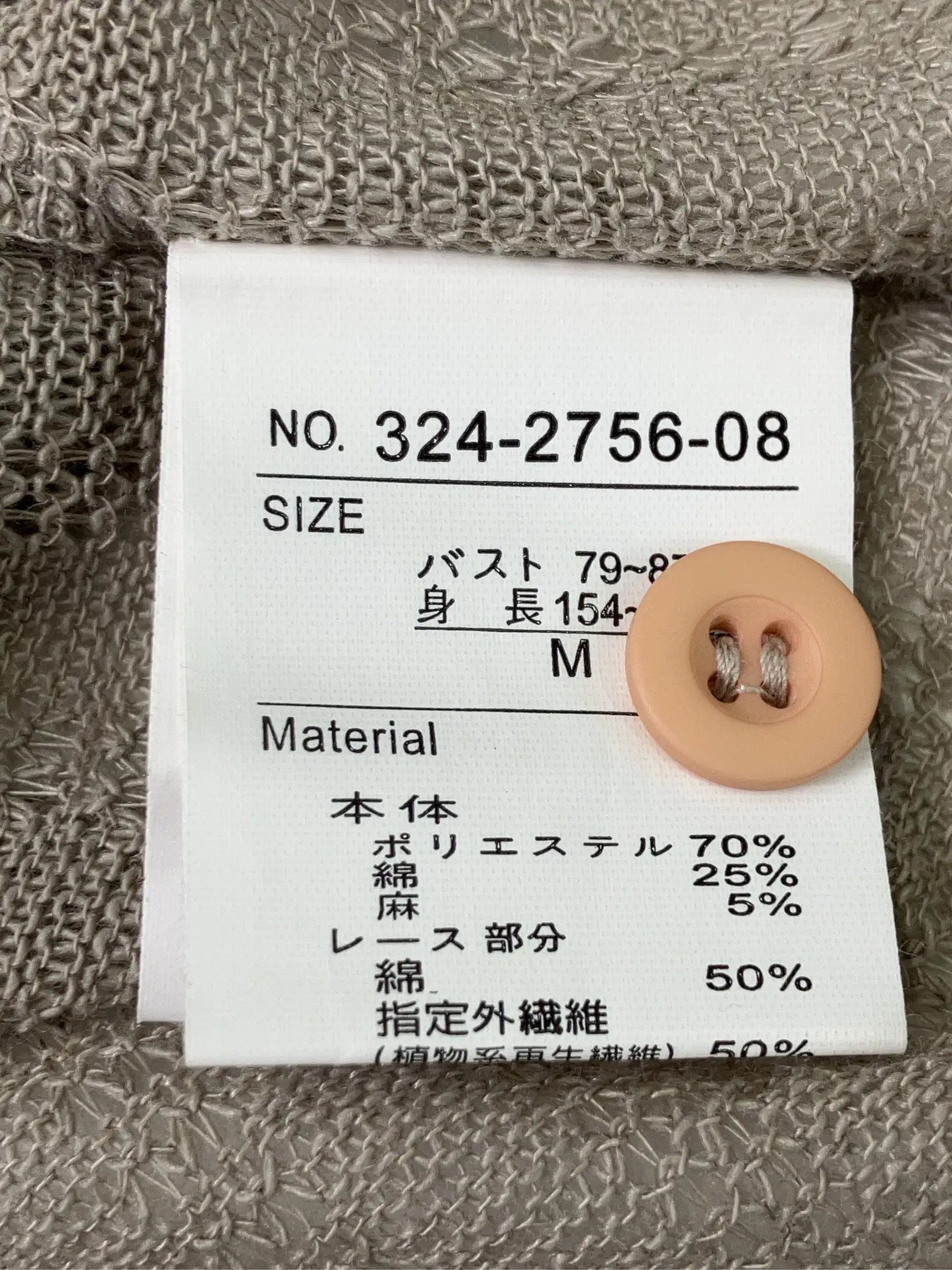 https://r2-worker.digdig.jp/product/62062f86-2564-4f42-8f28-390a4d446f0e/b643b719-1812-42f4-abbd-5e48d2517a4f