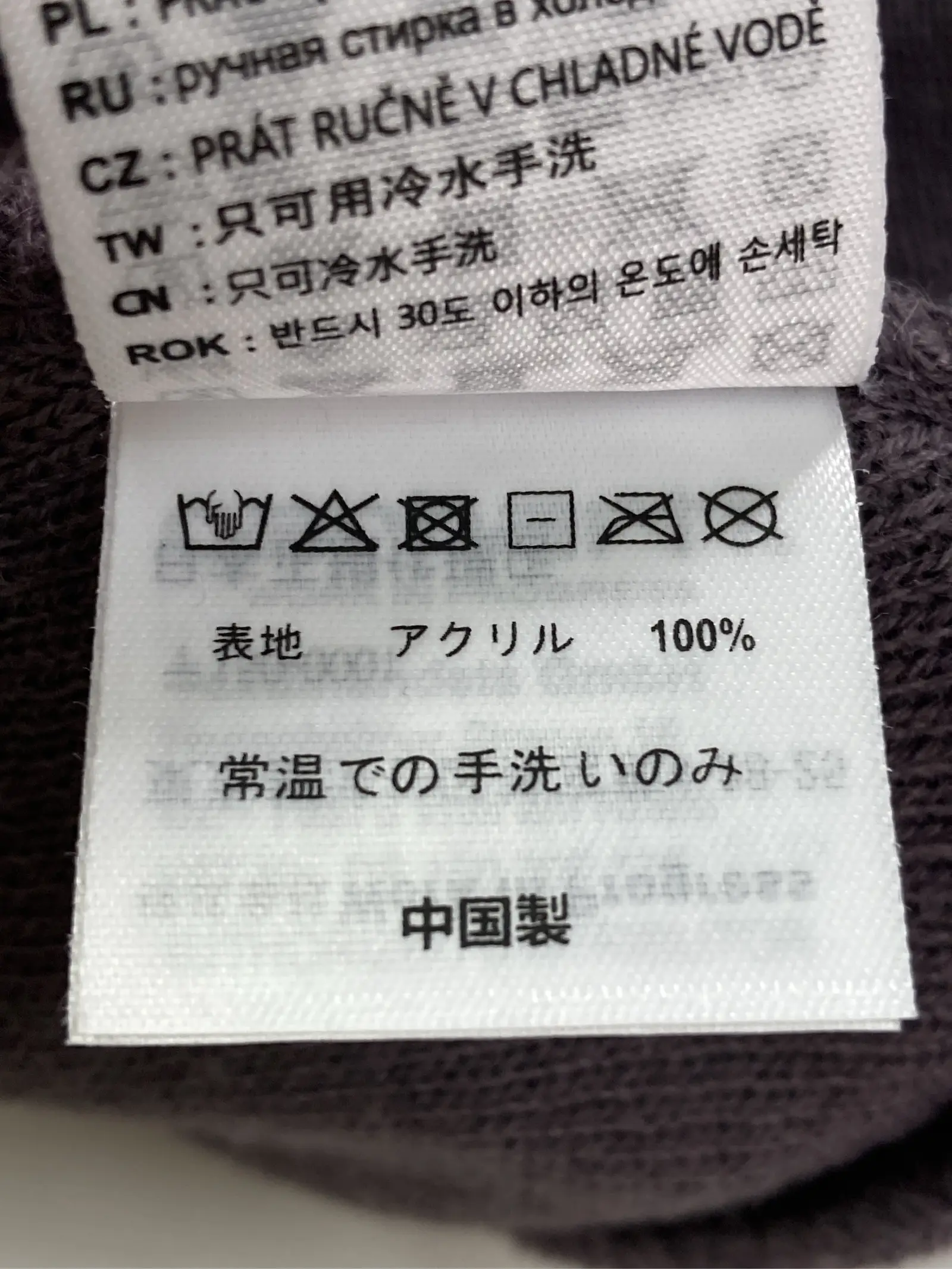 https://r2-worker.digdig.jp/product/62072119-20ae-4ef0-b931-a0759a9ce06d/5854eb6e-9e28-4606-ba10-43174e50b119