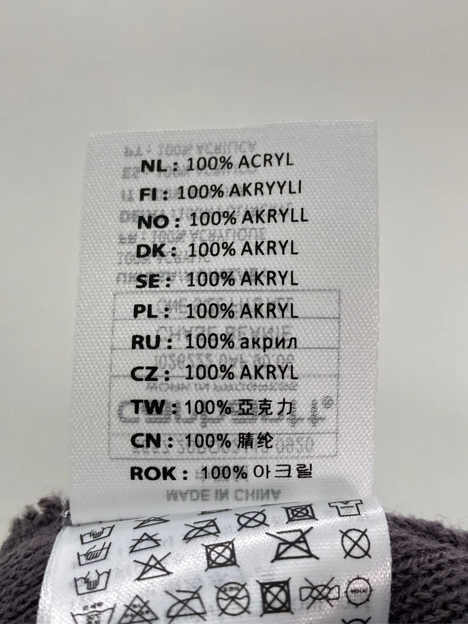 https://r2-worker.digdig.jp/product/62072119-20ae-4ef0-b931-a0759a9ce06d/89b53e49-4a9d-4f22-8899-297e684fbe52