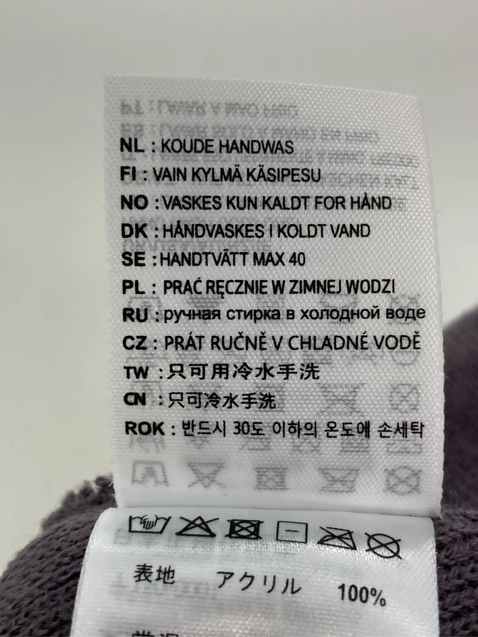 https://r2-worker.digdig.jp/product/62072119-20ae-4ef0-b931-a0759a9ce06d/dd680027-c0b1-45ab-8a42-be66feaad3ca