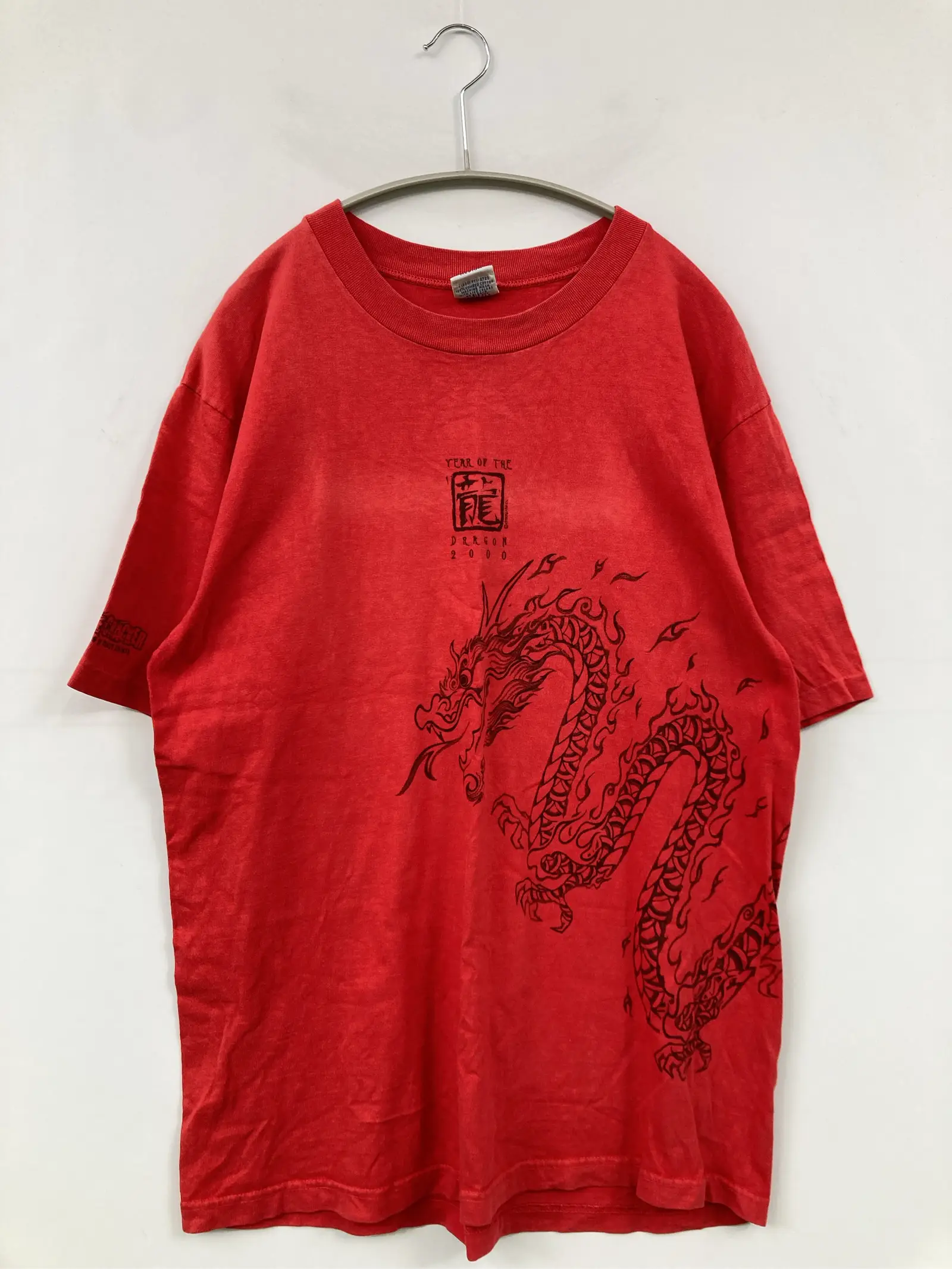 https://r2-worker.digdig.jp/product/62089aca-8220-4c33-8485-2daaf1b9734f/53f150ce-7f40-435b-acb6-8ff5f94b6b42
